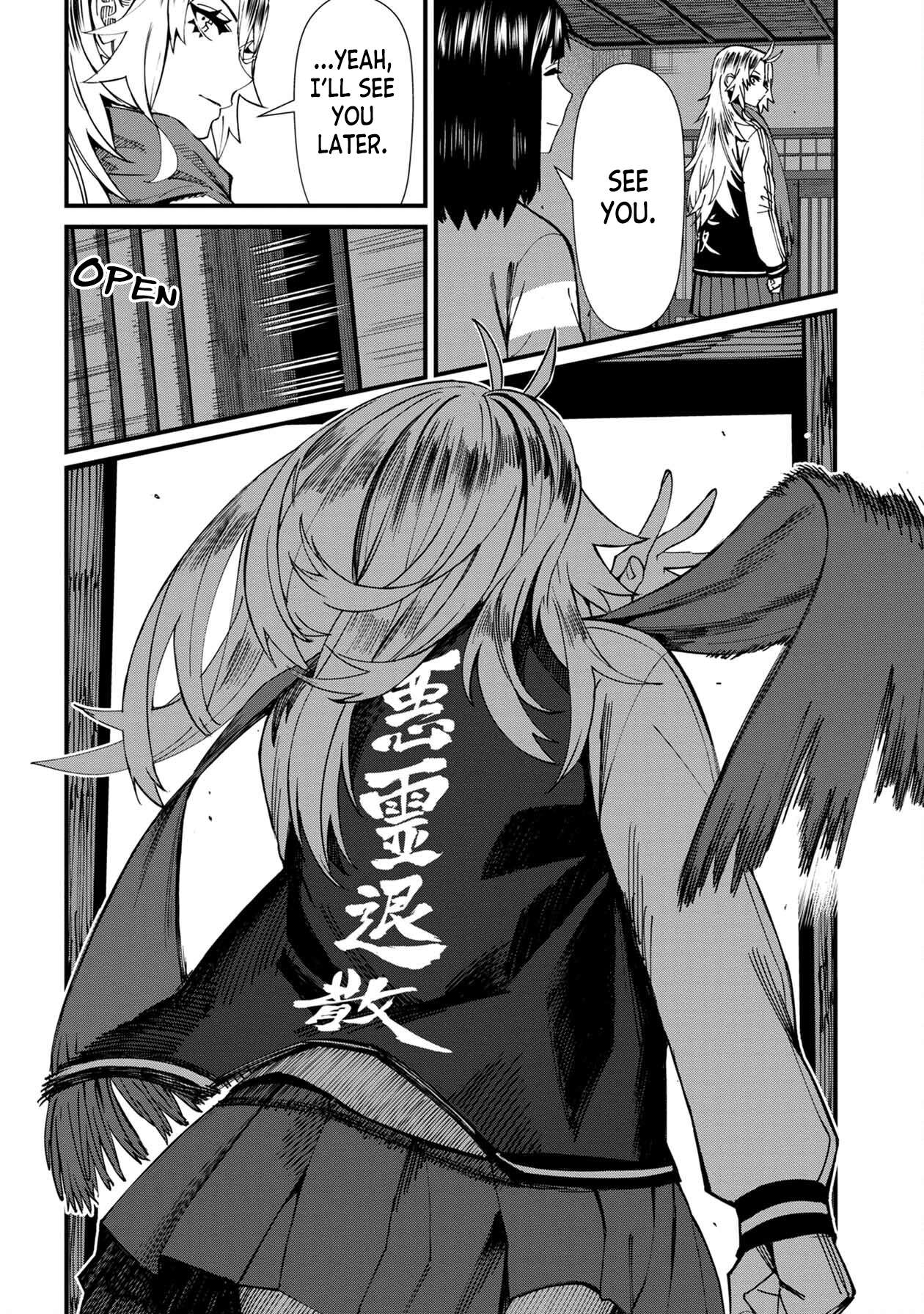 Page 18 of Chapter 67