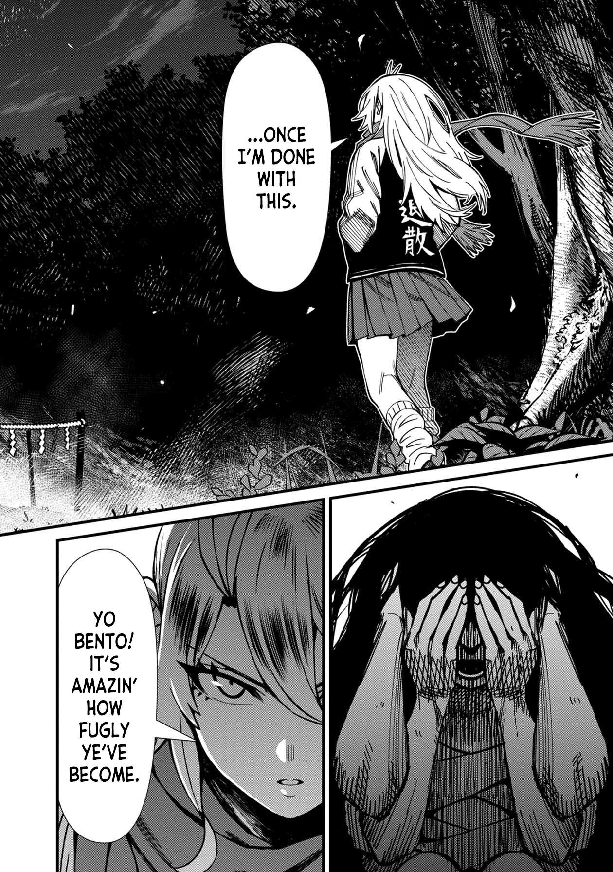 Page 4 of Chapter 68