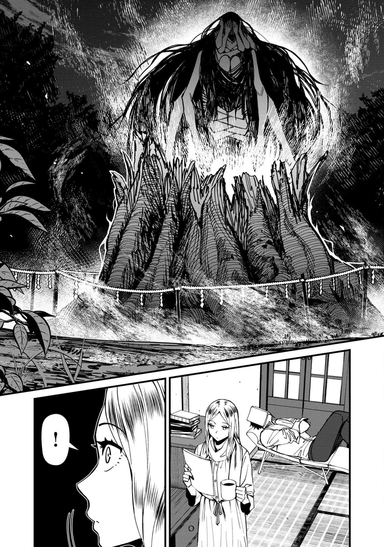 Page 5 of Chapter 68
