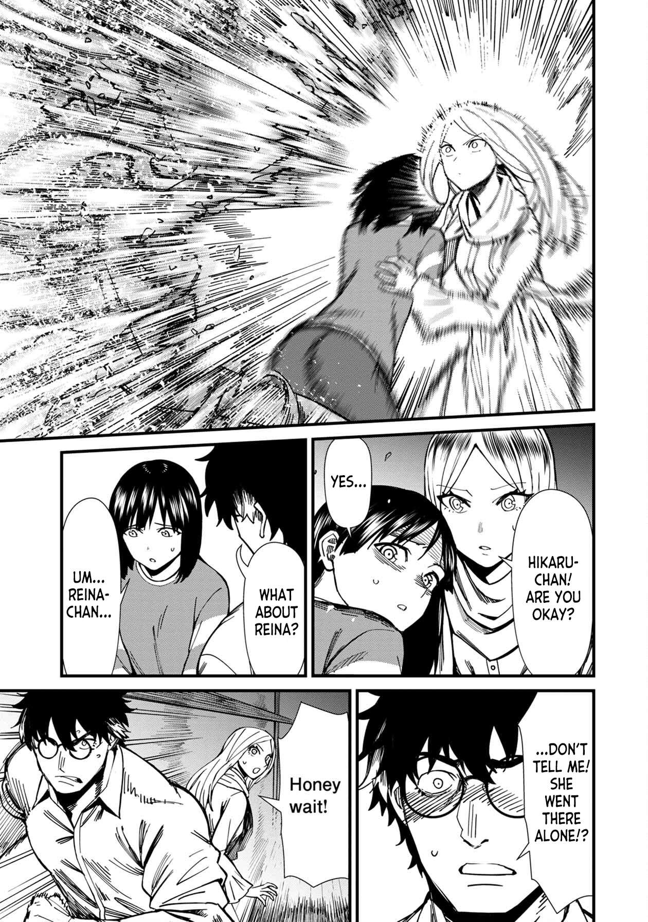 Page 7 of Chapter 68