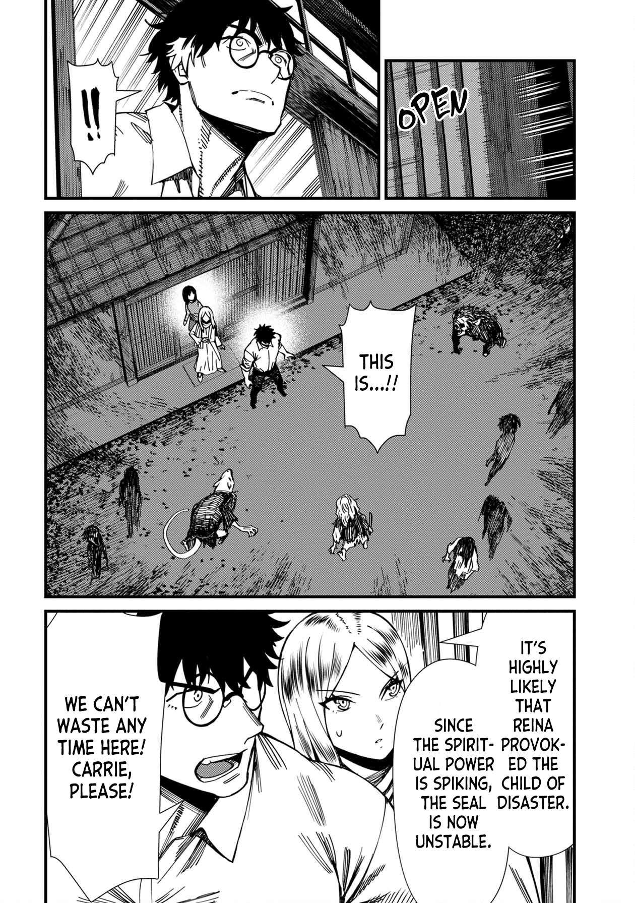 Page 8 of Chapter 68