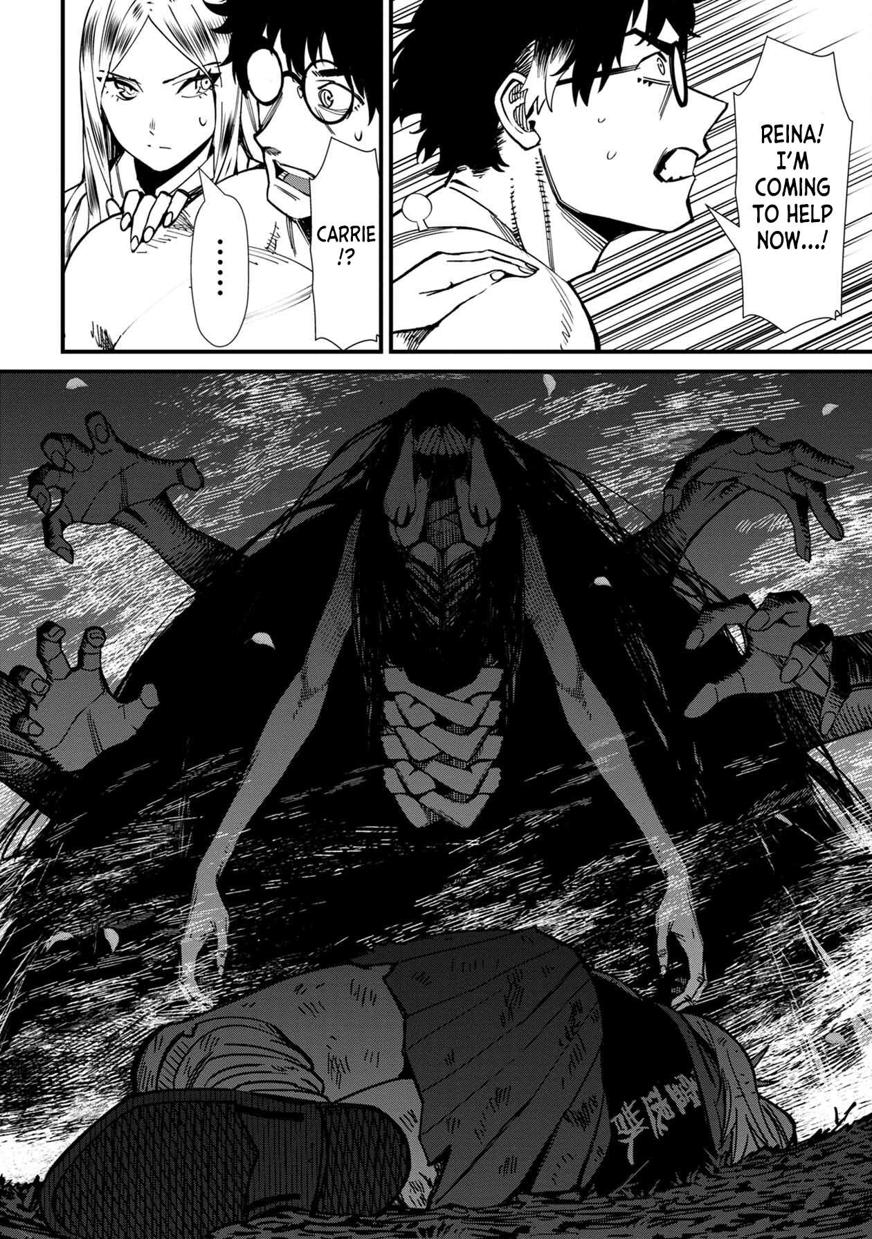 Page 10 of Chapter 68