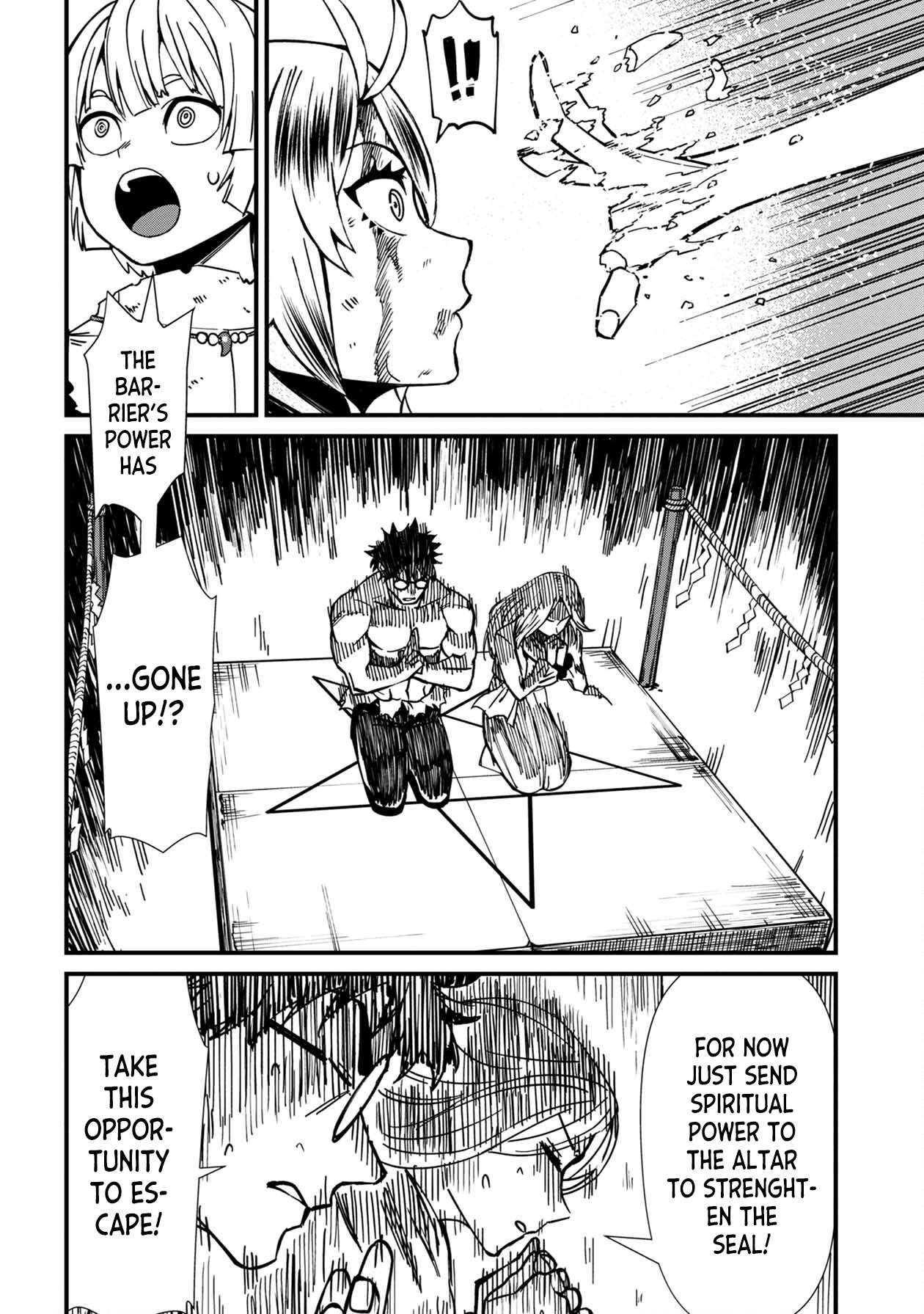 Page 12 of Chapter 68