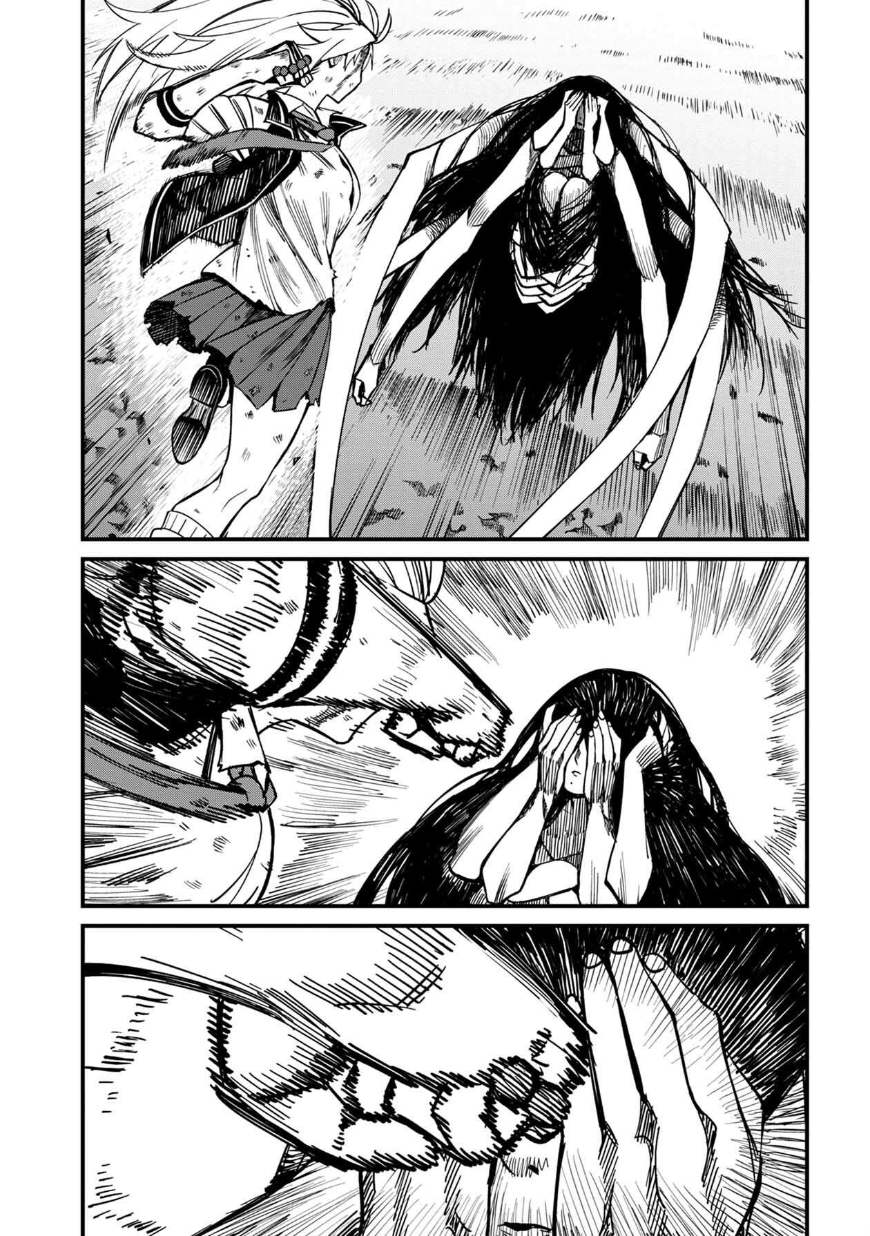 Page 15 of Chapter 68