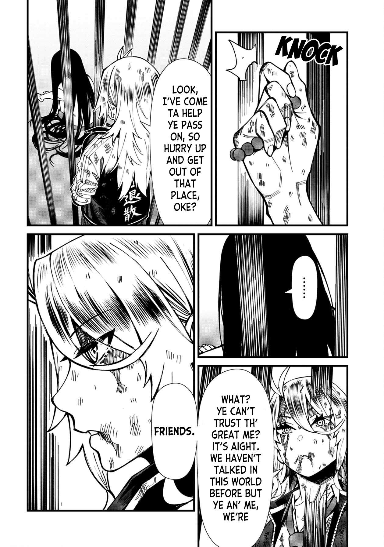 Page 6 of Chapter 69