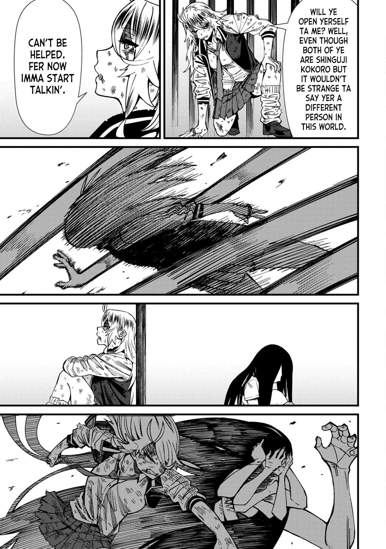 Page 7 of Chapter 69