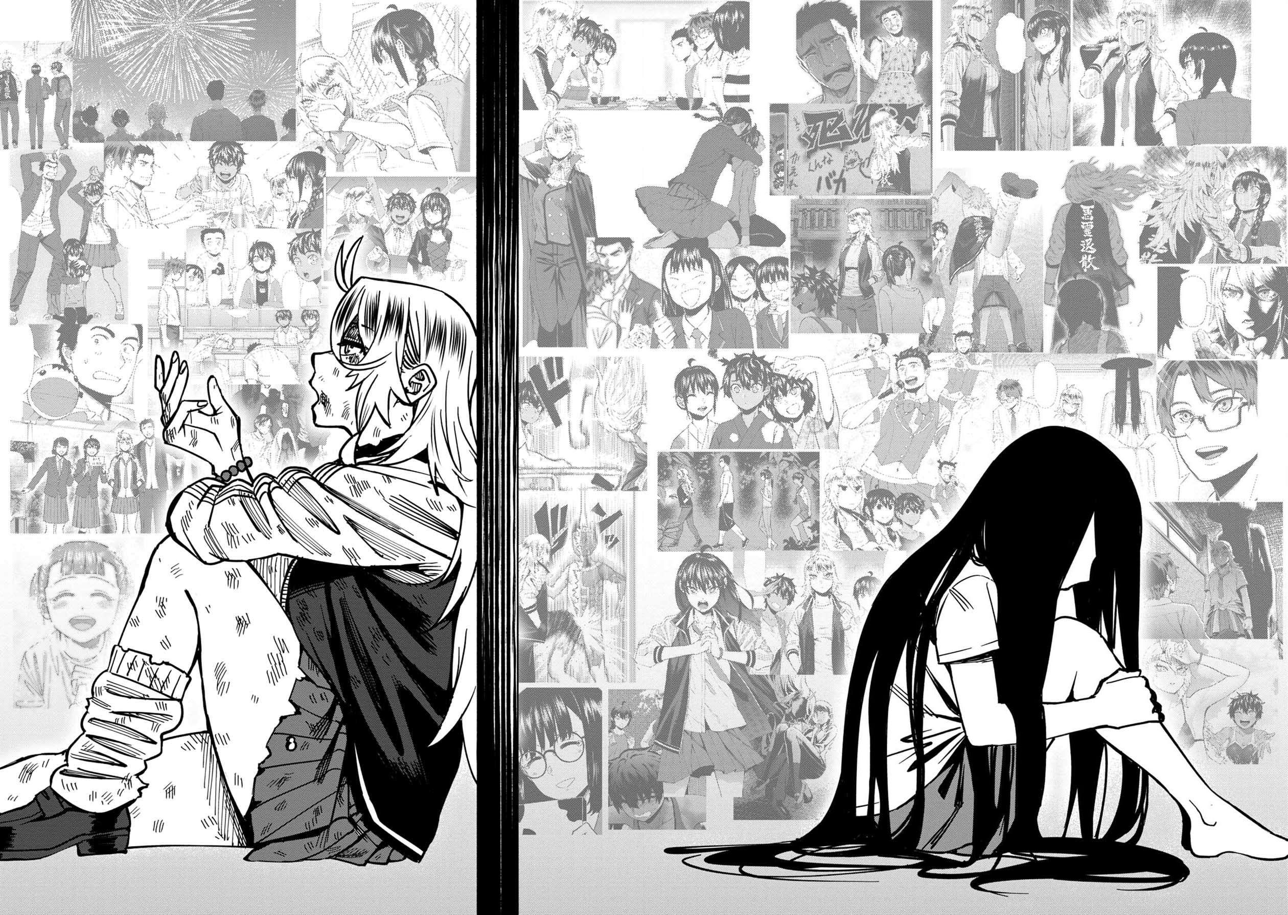 Page 8 of Chapter 69