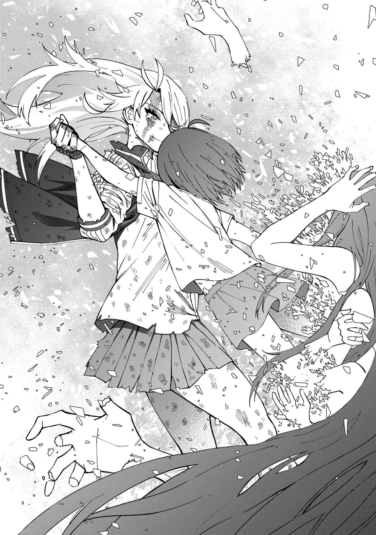 Page 14 of Chapter 69