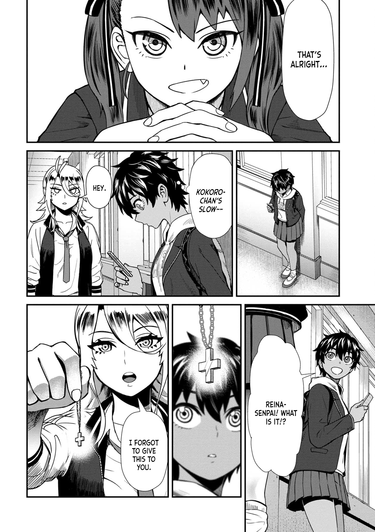 Page 18 of Chapter 7