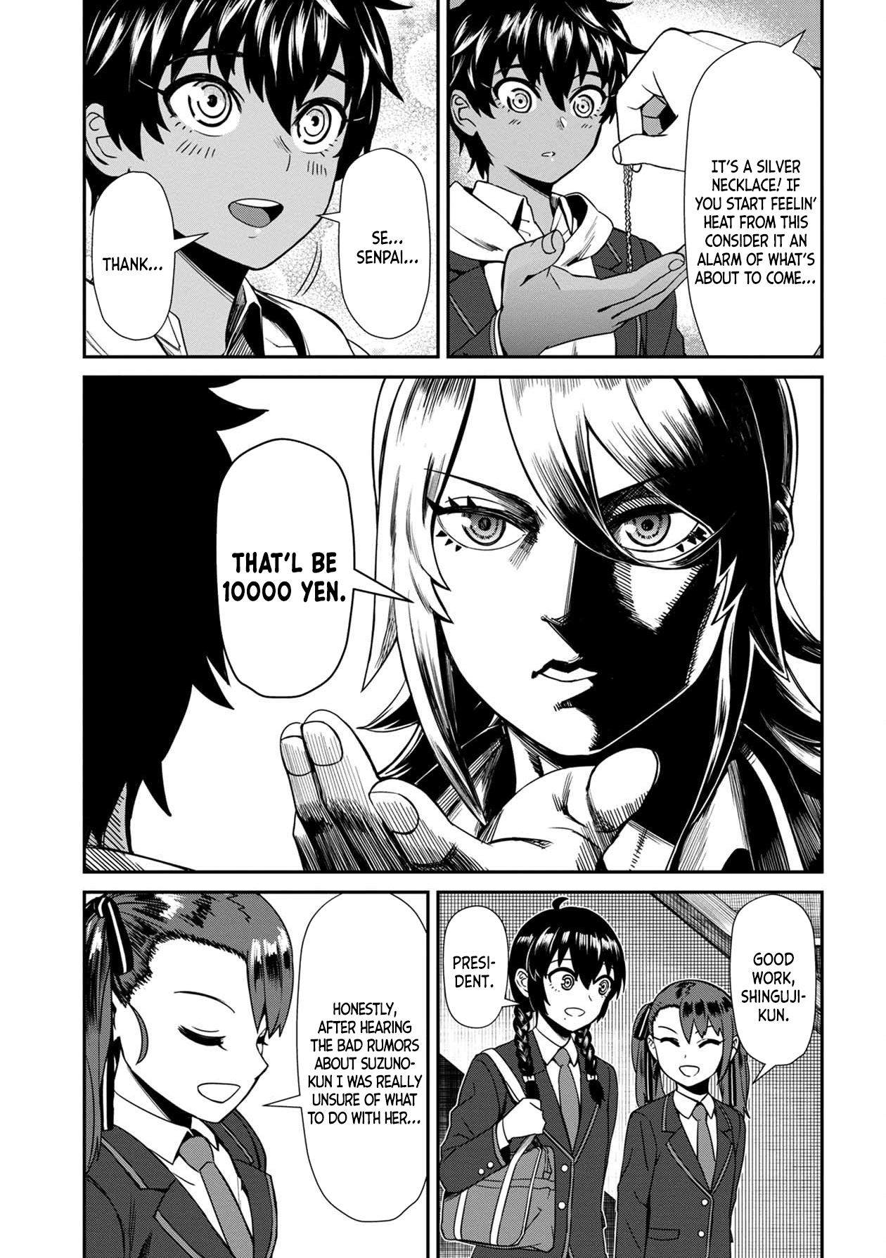Page 19 of Chapter 7
