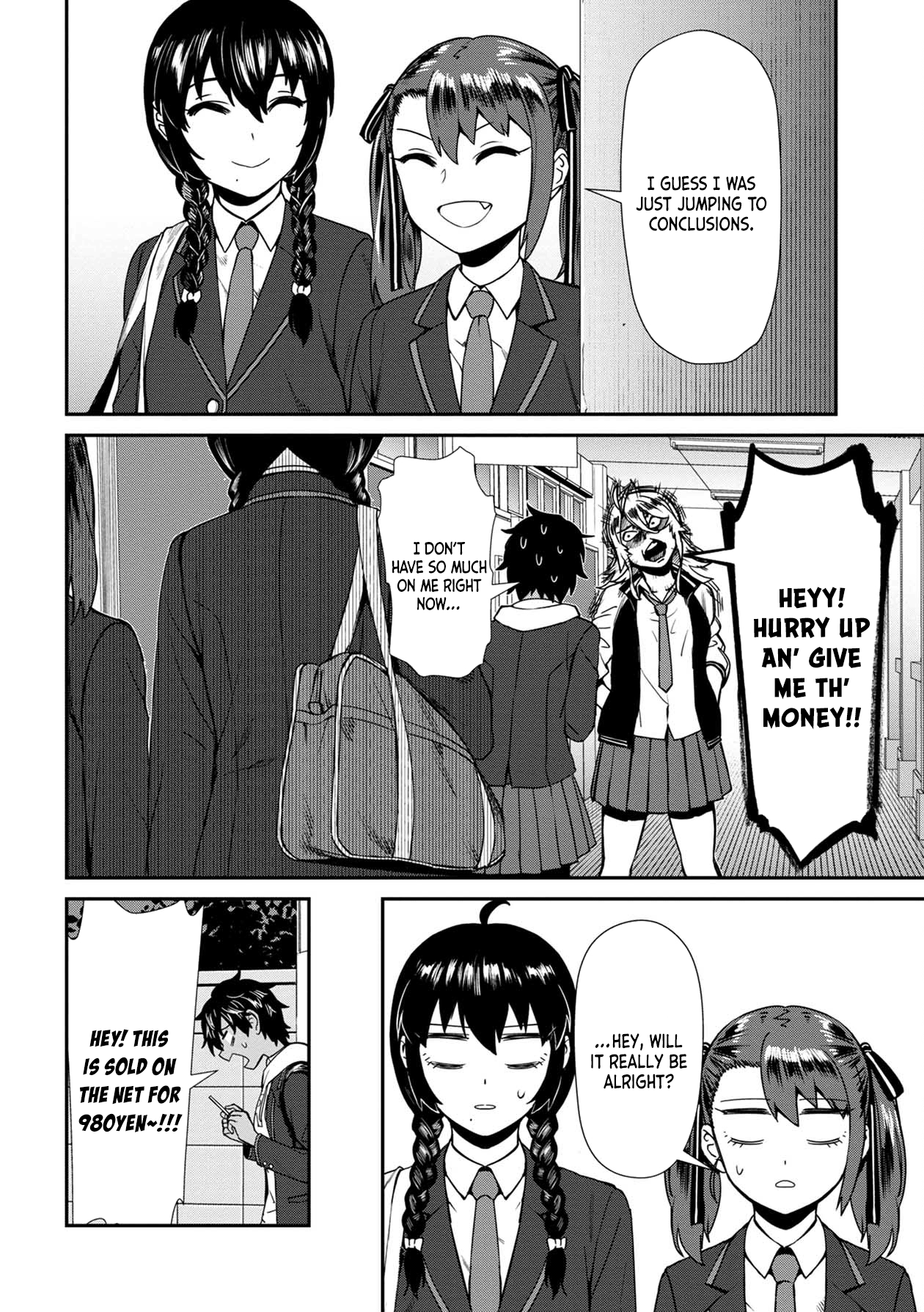 Page 20 of Chapter 7