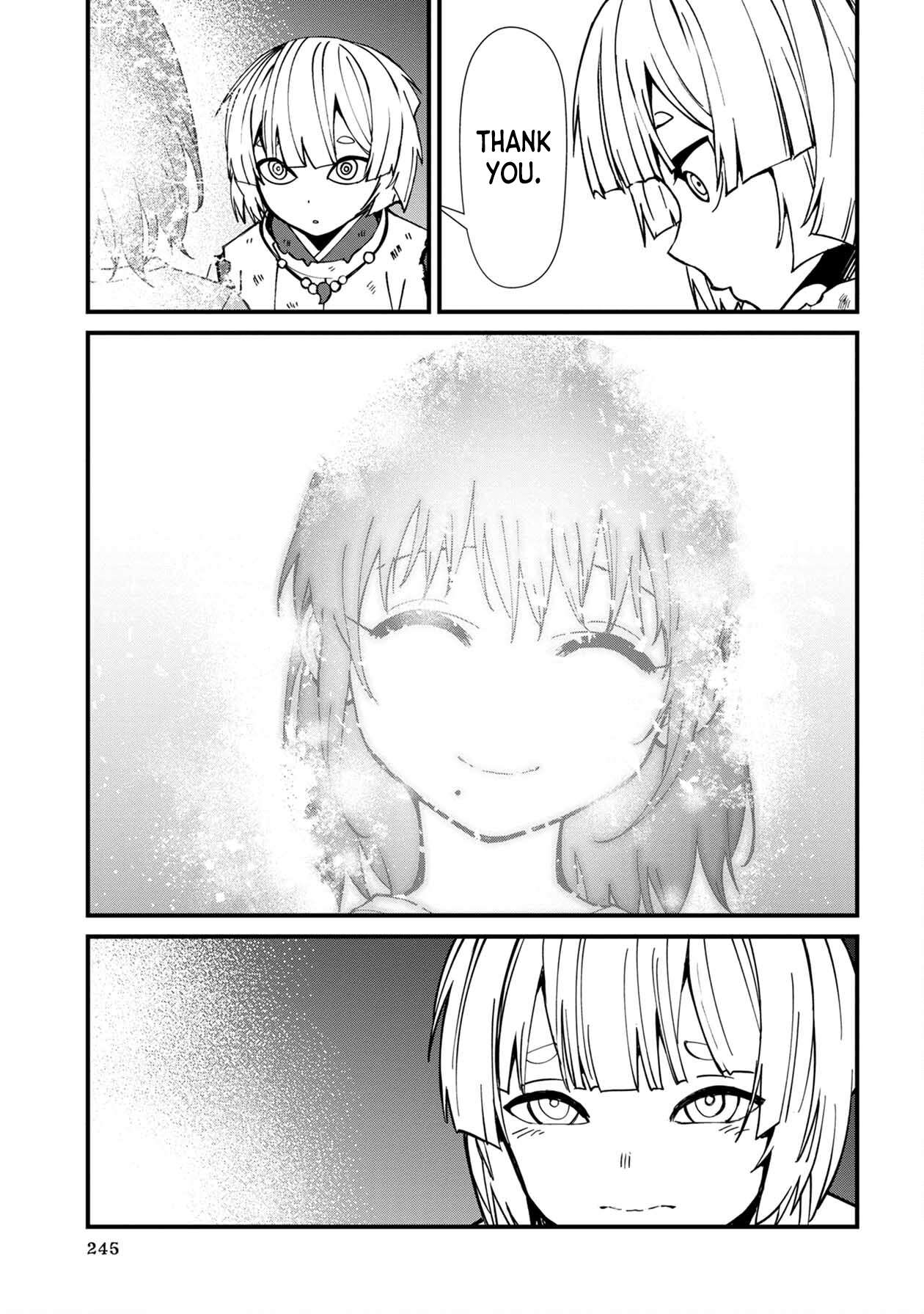 Page 7 of Chapter 70