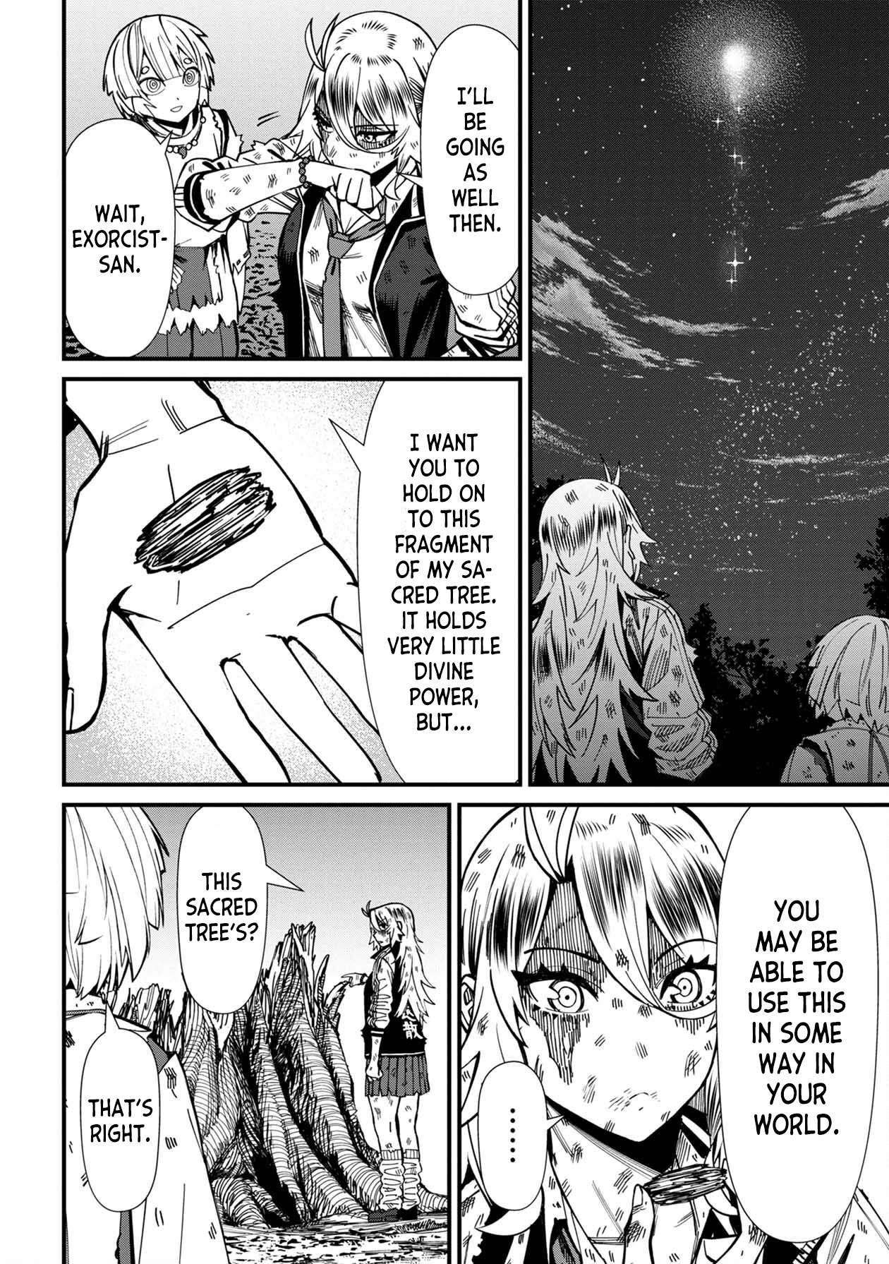 Page 8 of Chapter 70