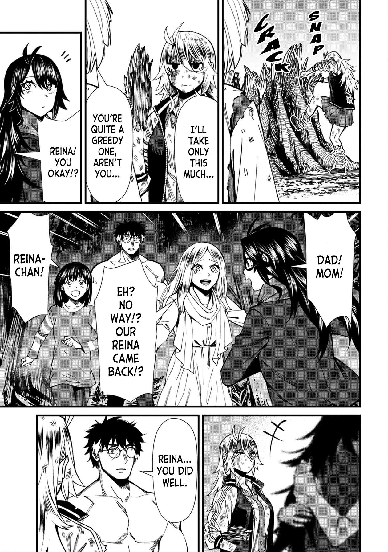 Page 9 of Chapter 70