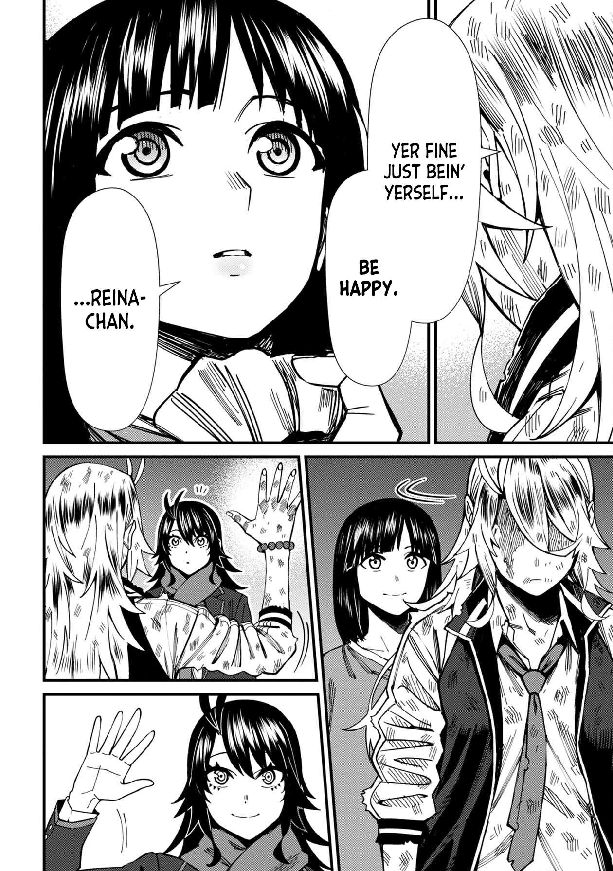 Page 12 of Chapter 70