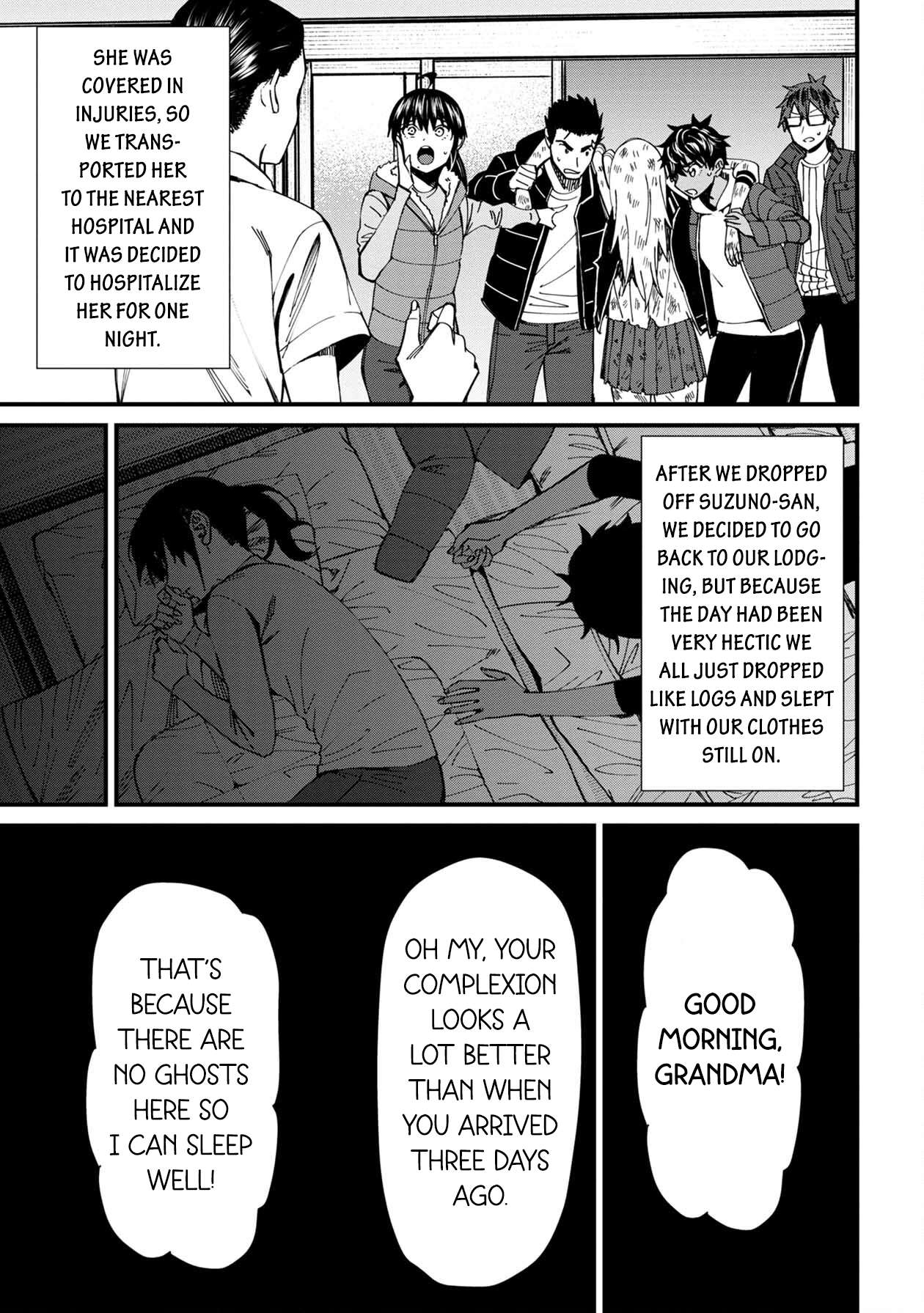Page 15 of Chapter 70