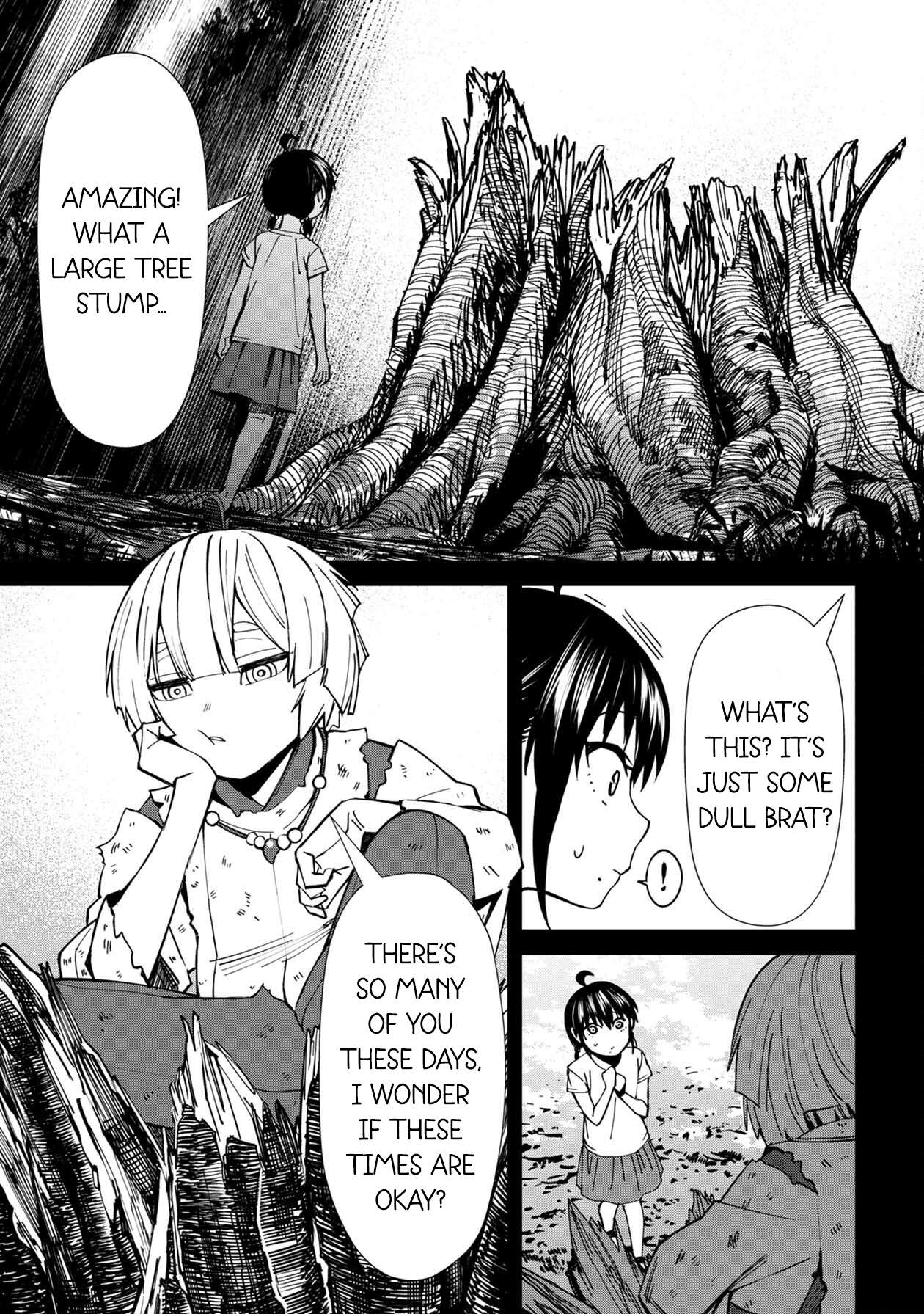Page 17 of Chapter 70