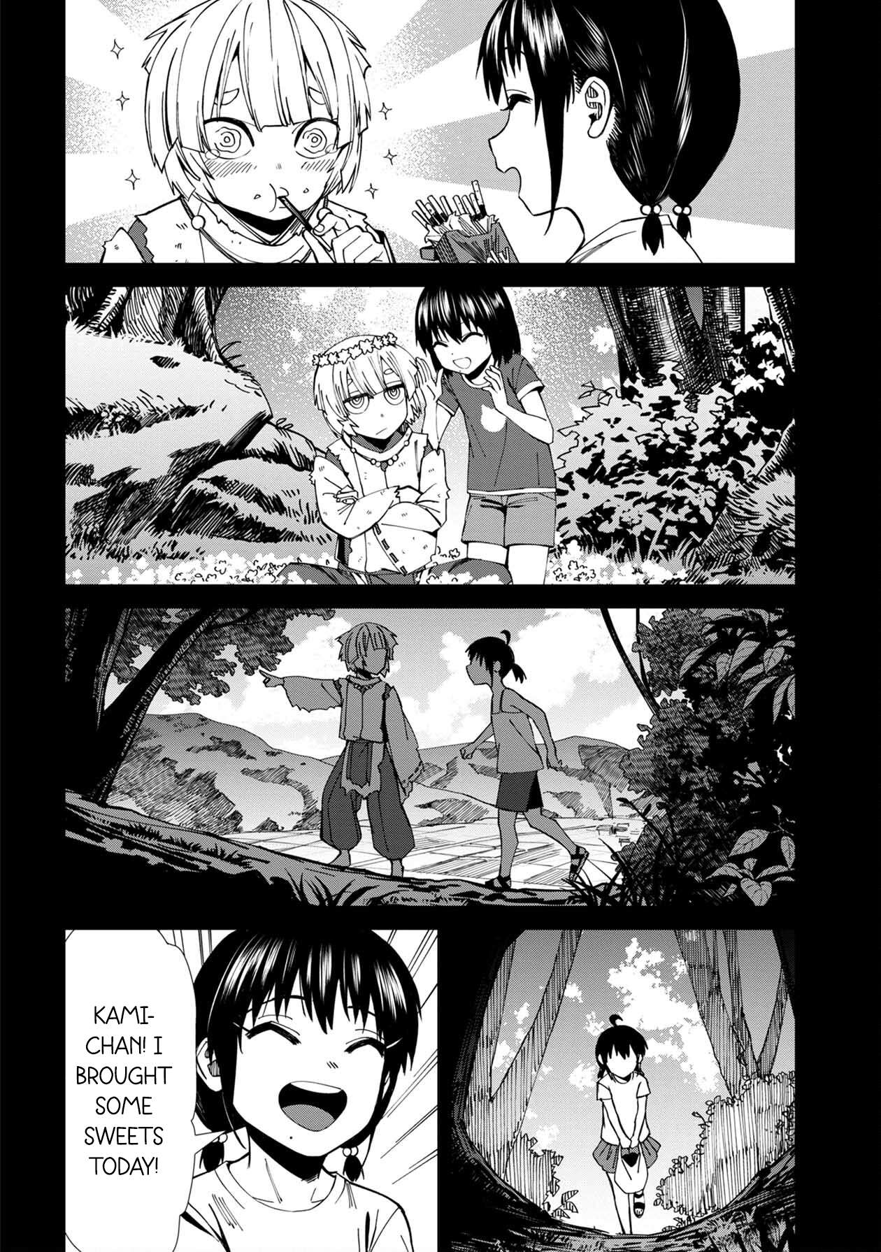 Page 20 of Chapter 70
