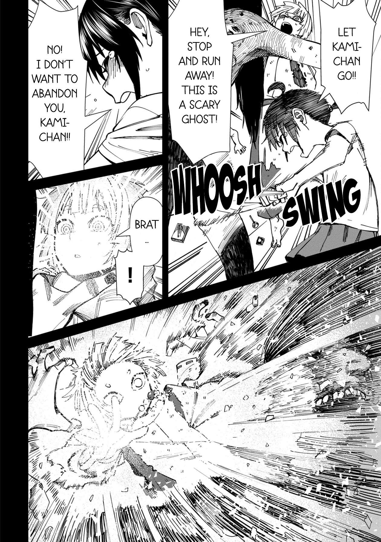 Page 22 of Chapter 70