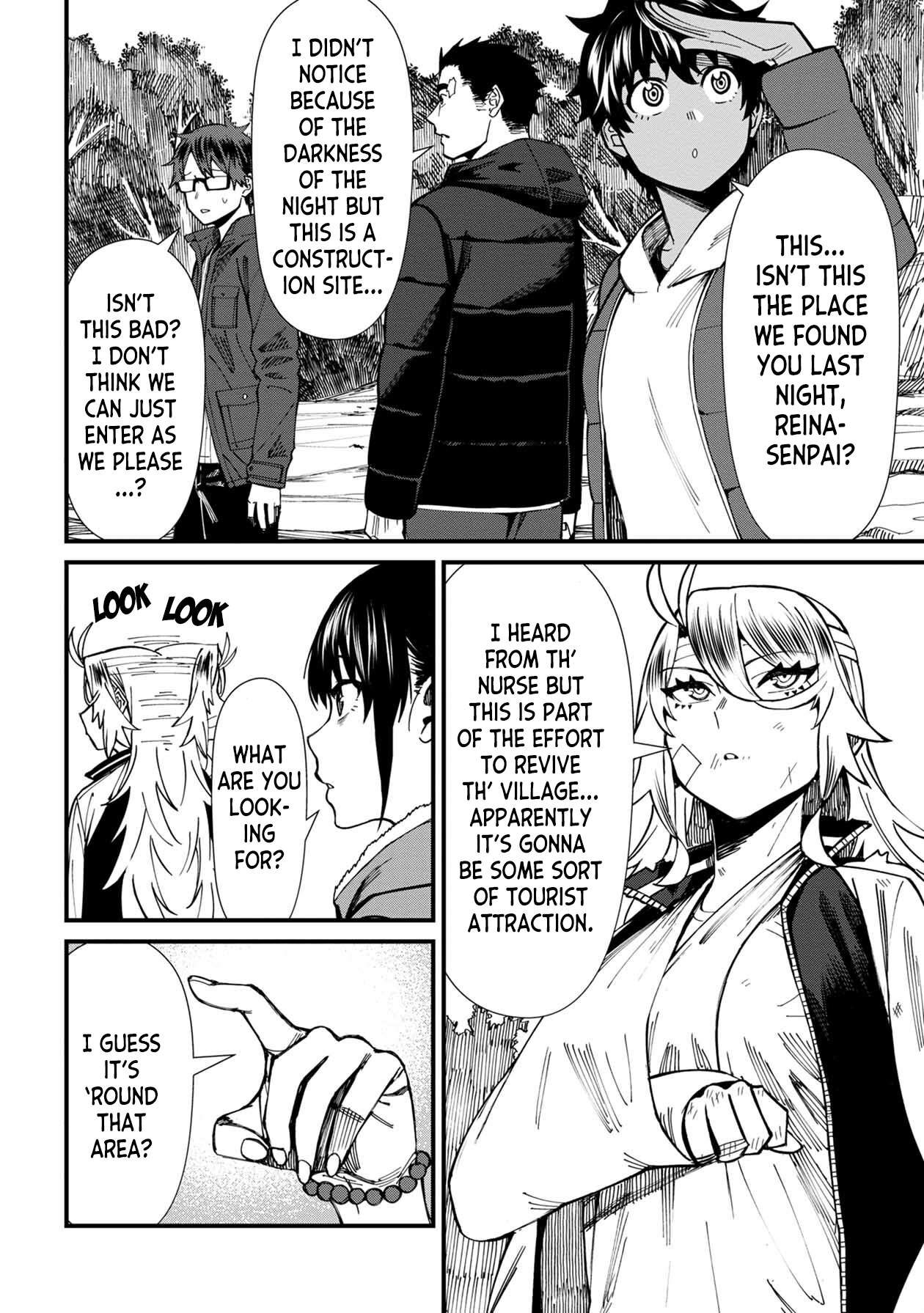 Page 2 of Chapter 71