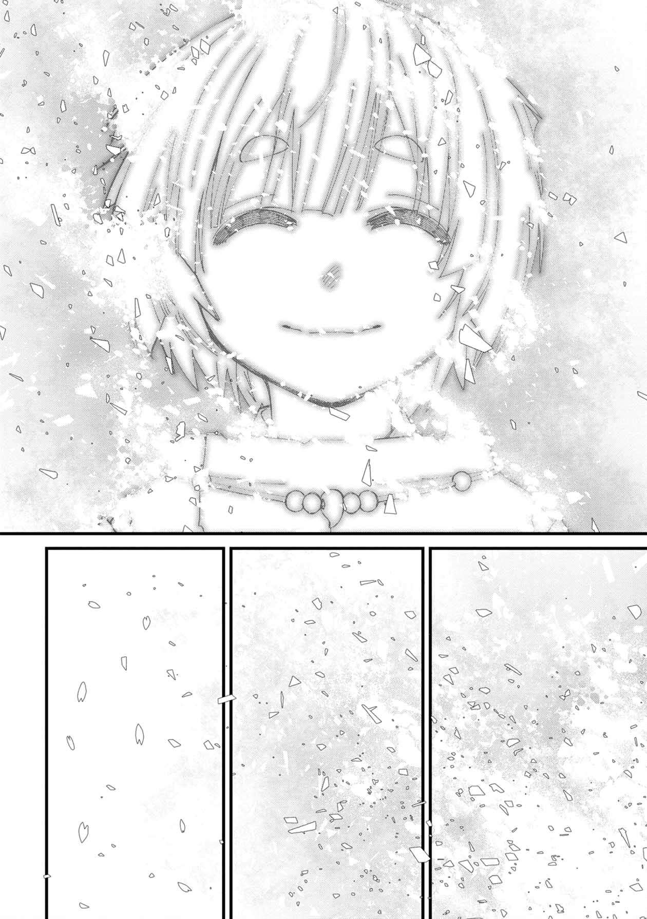Page 6 of Chapter 71