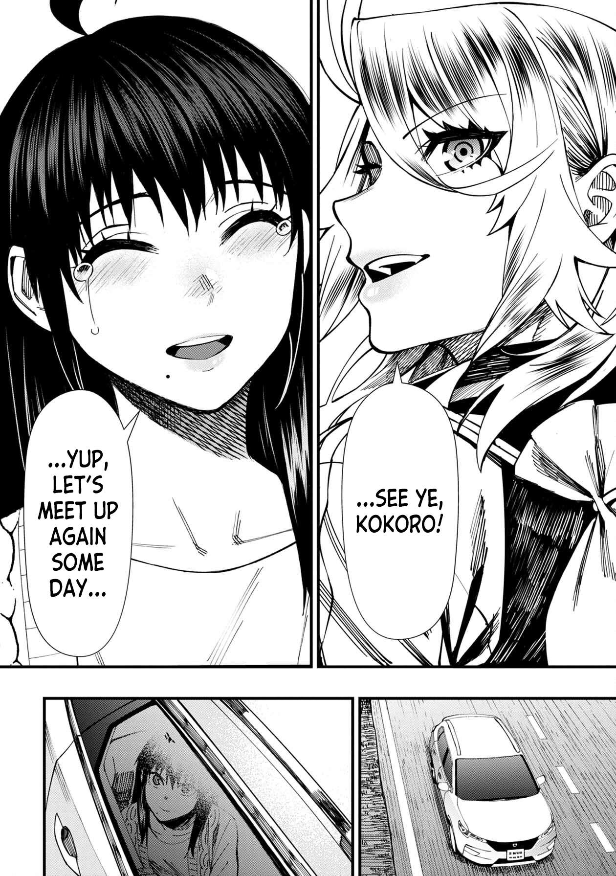 Page 18 of Chapter 71