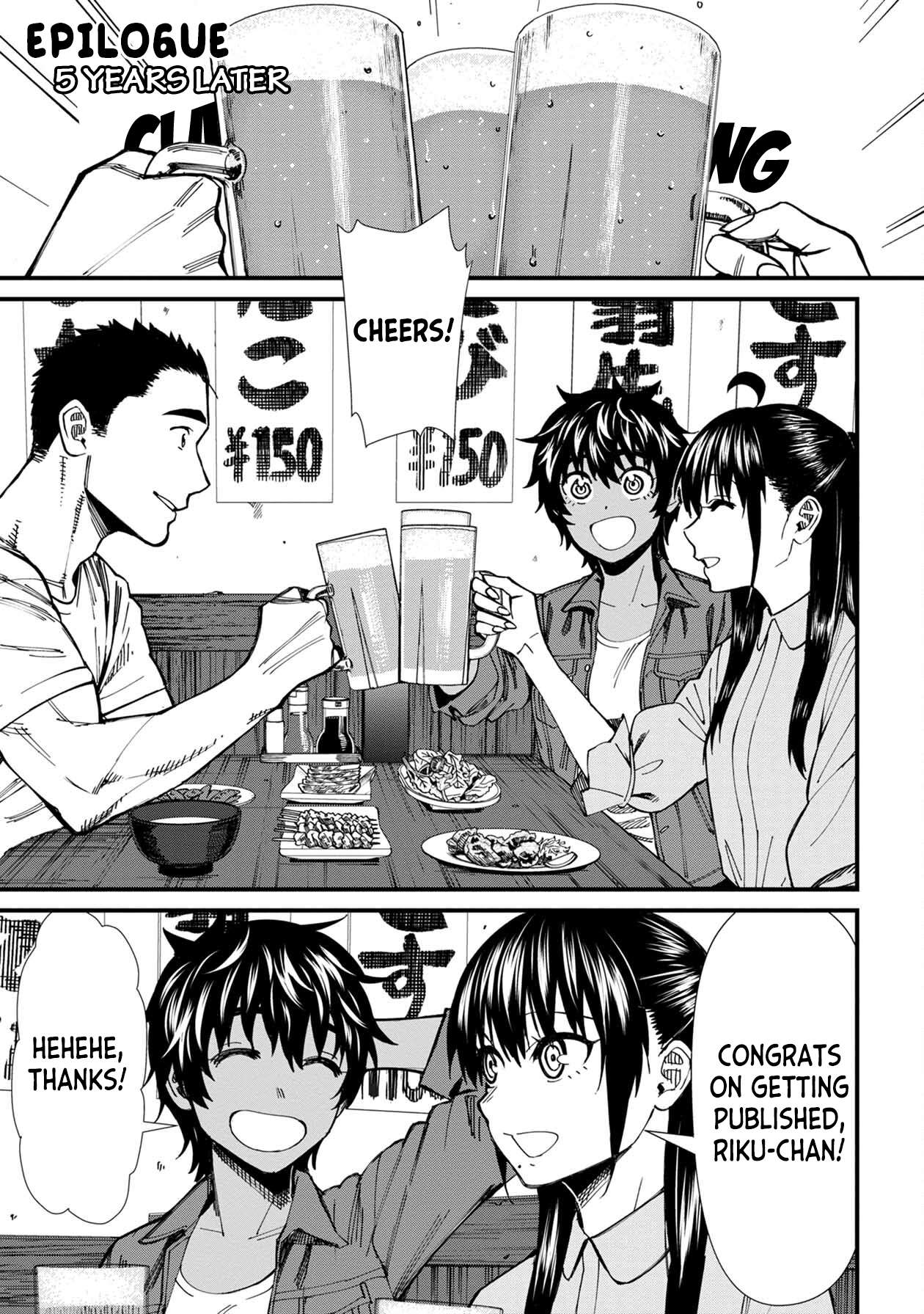 Page 1 of Chapter 72