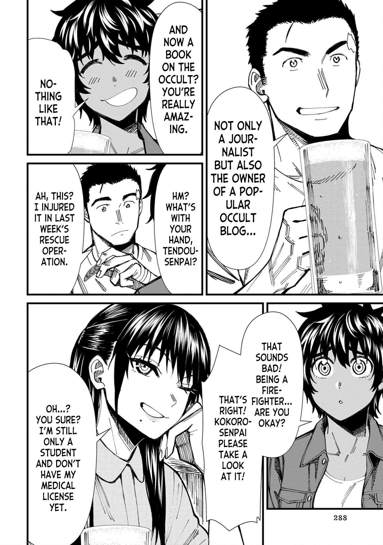 Page 2 of Chapter 72