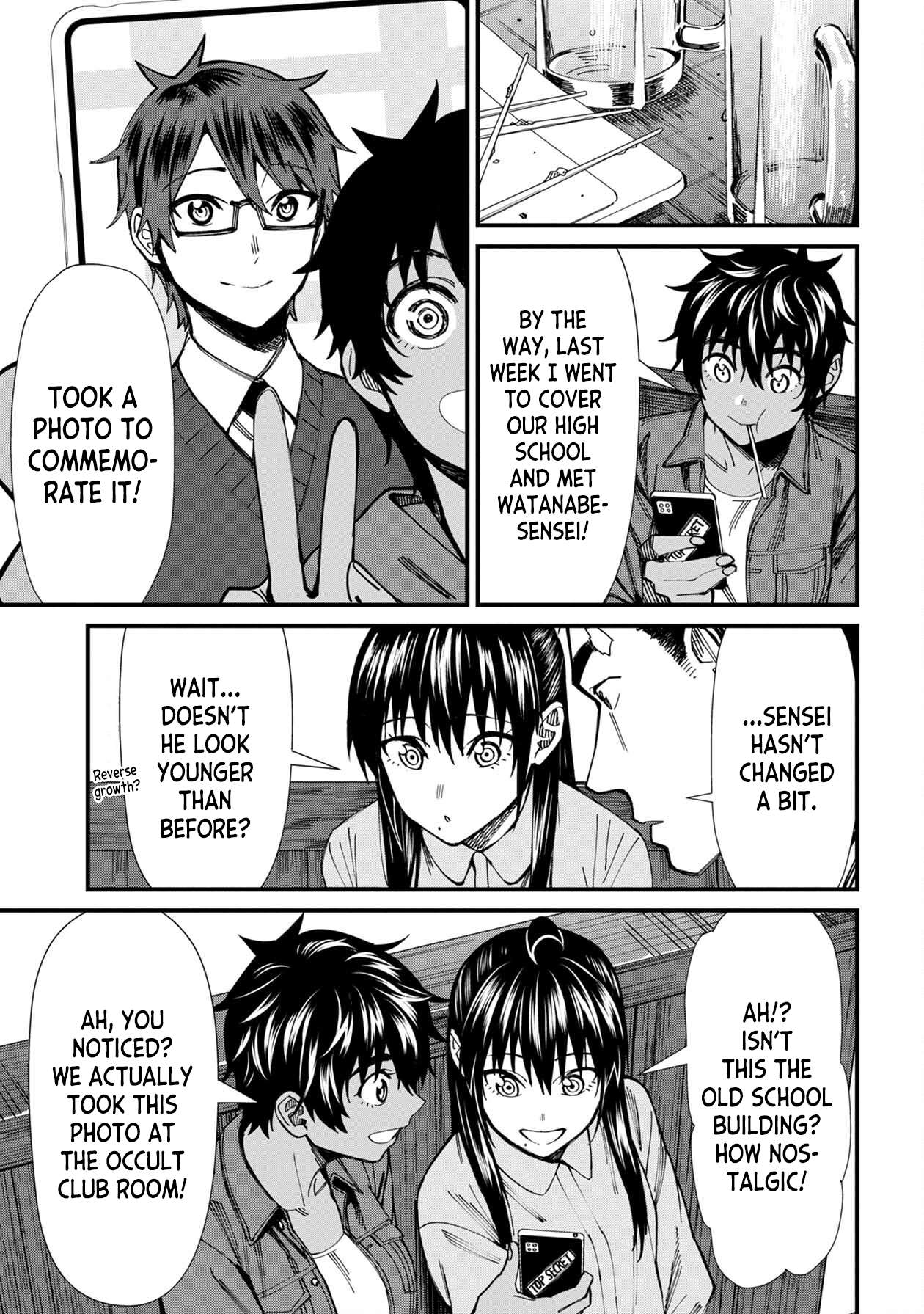 Page 3 of Chapter 72