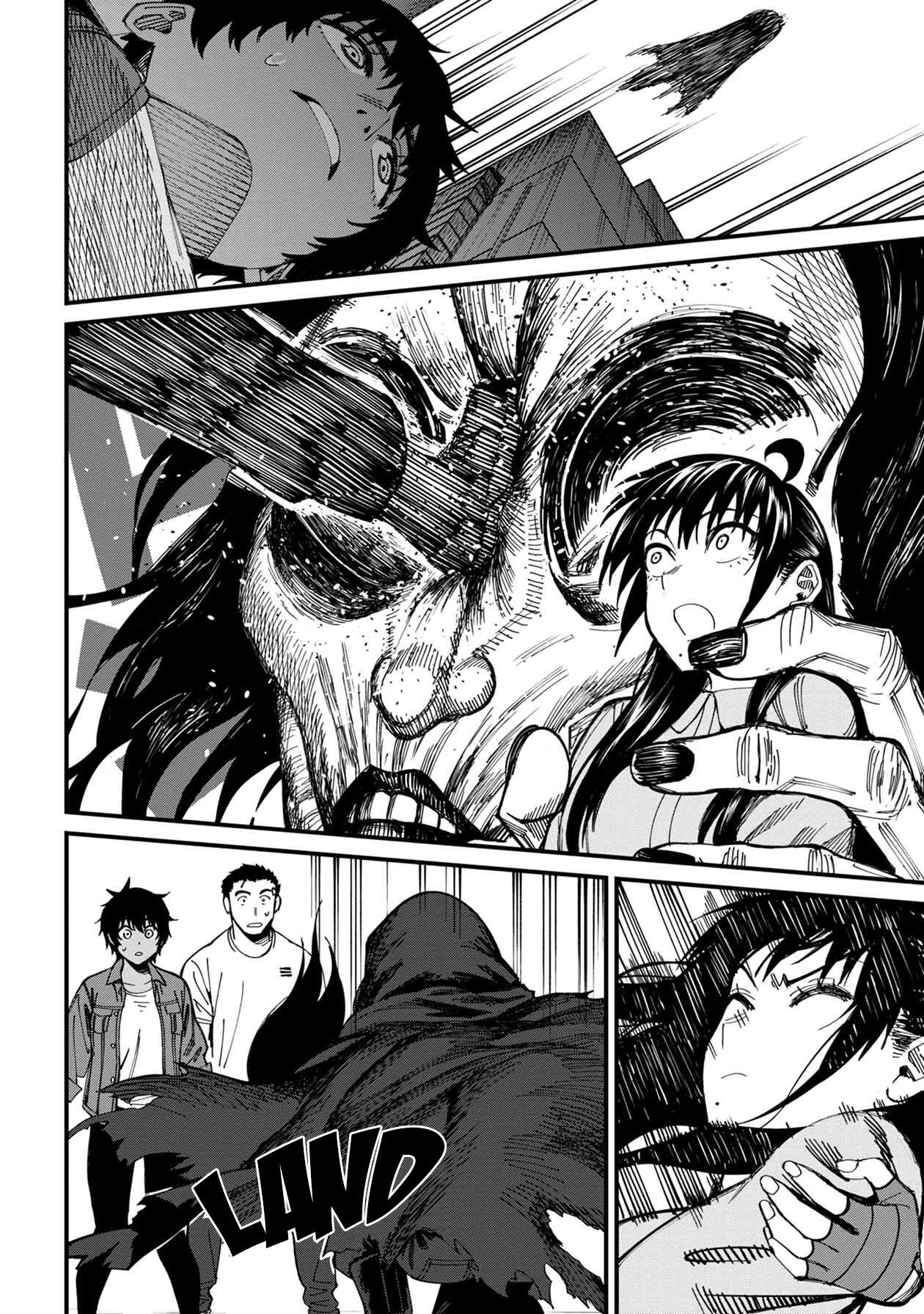 Page 12 of Chapter 72