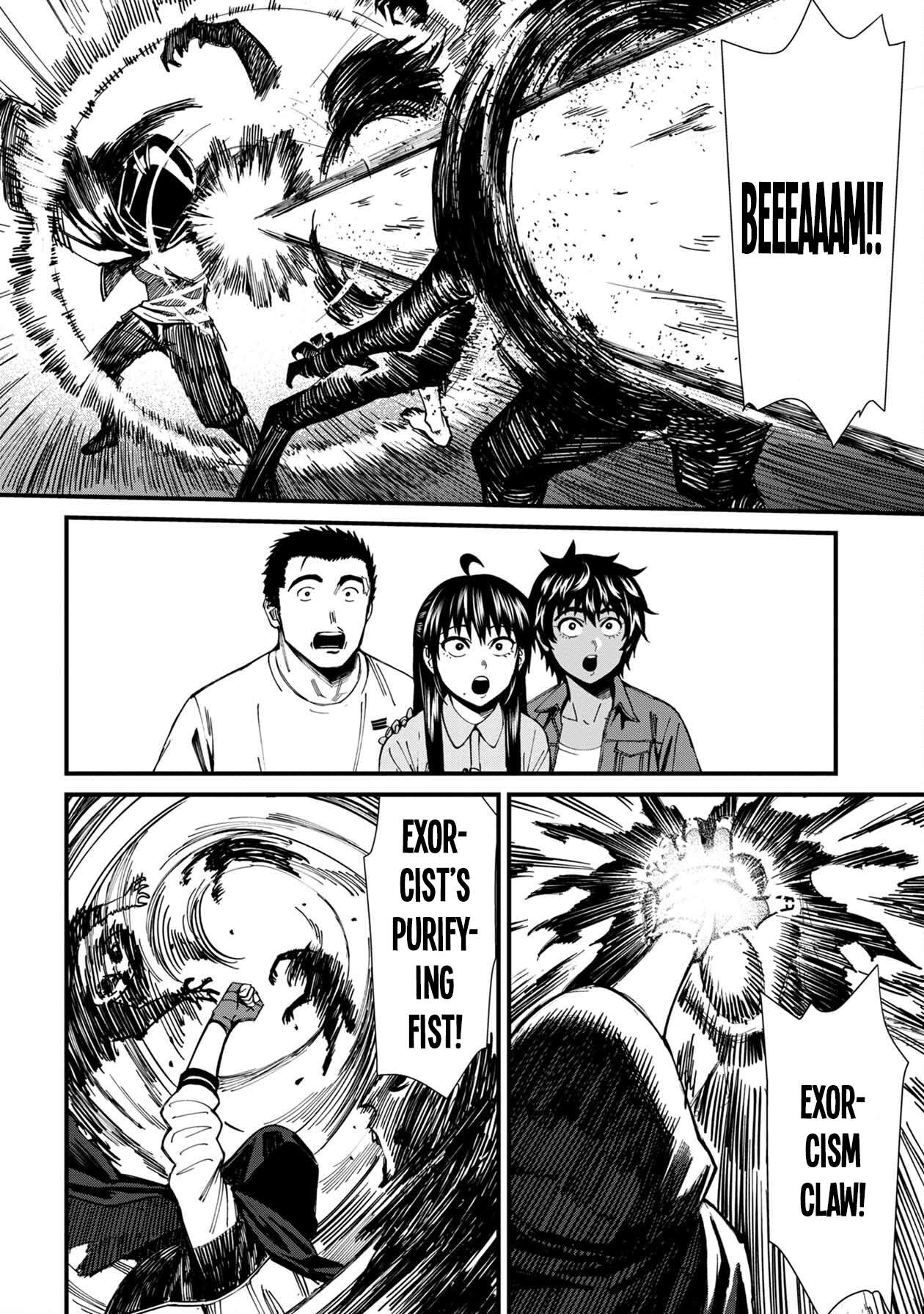 Page 14 of Chapter 72