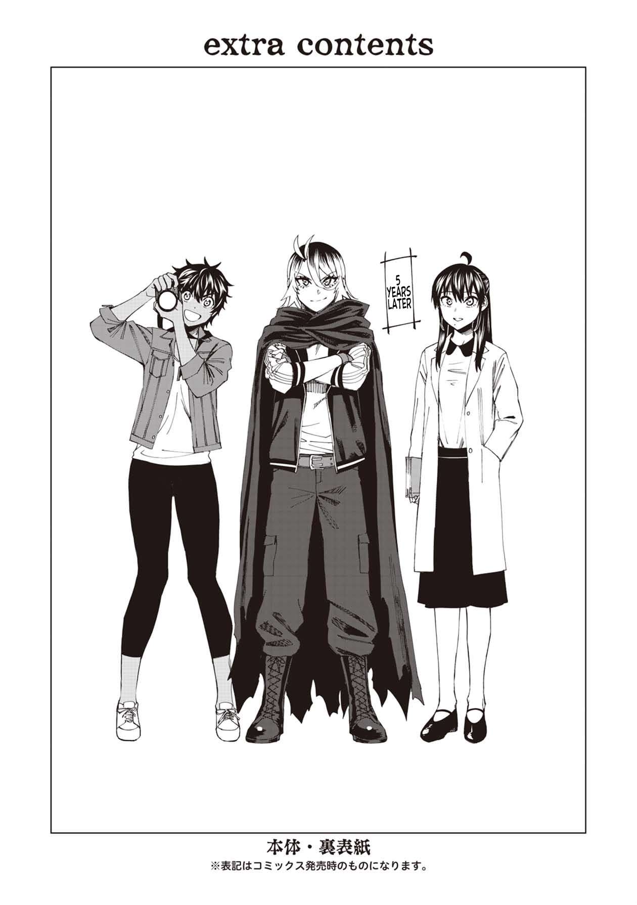Page 21 of Chapter 72
