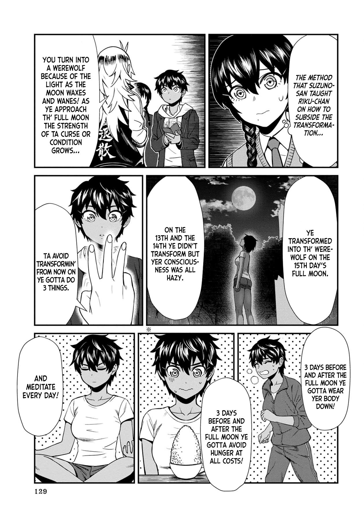 Page 3 of Chapter 8