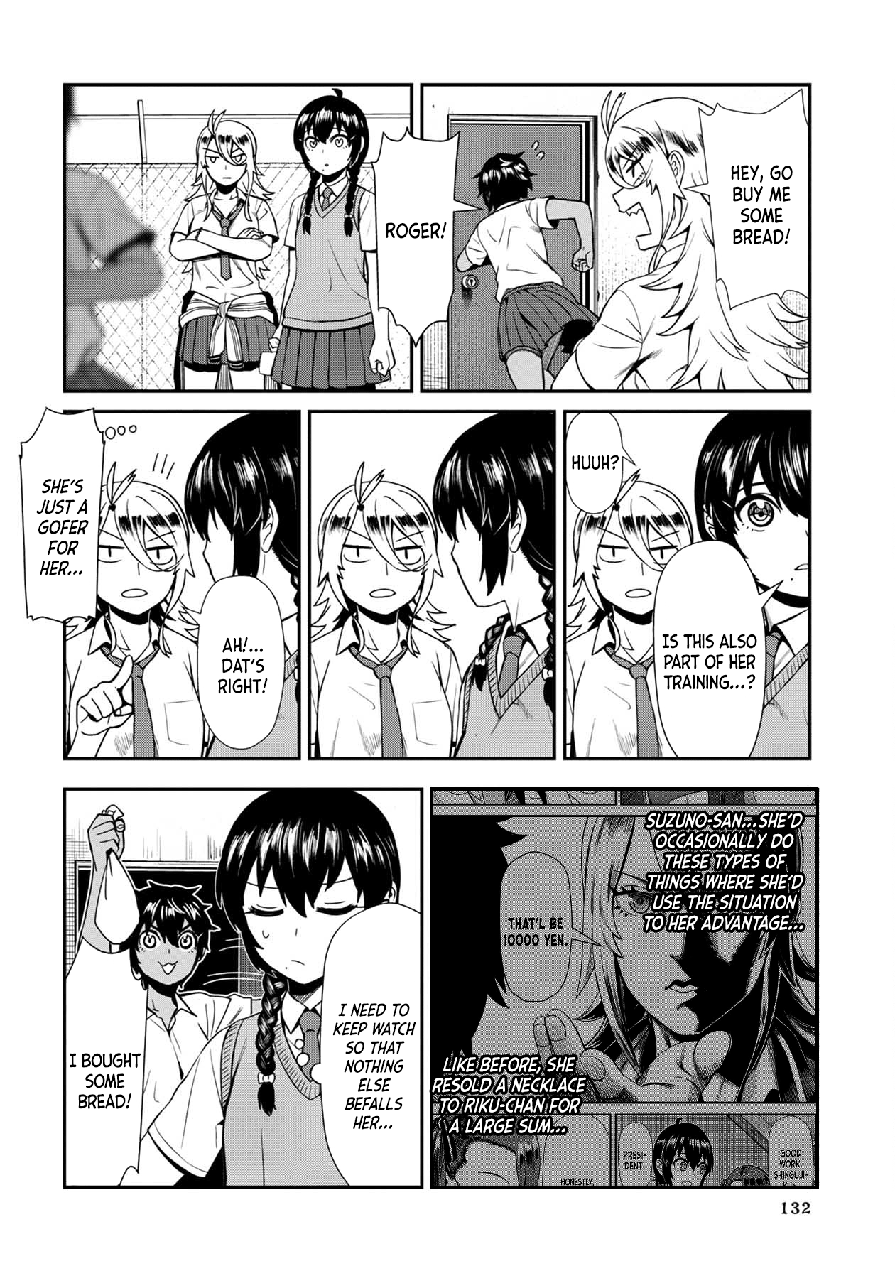 Page 6 of Chapter 8