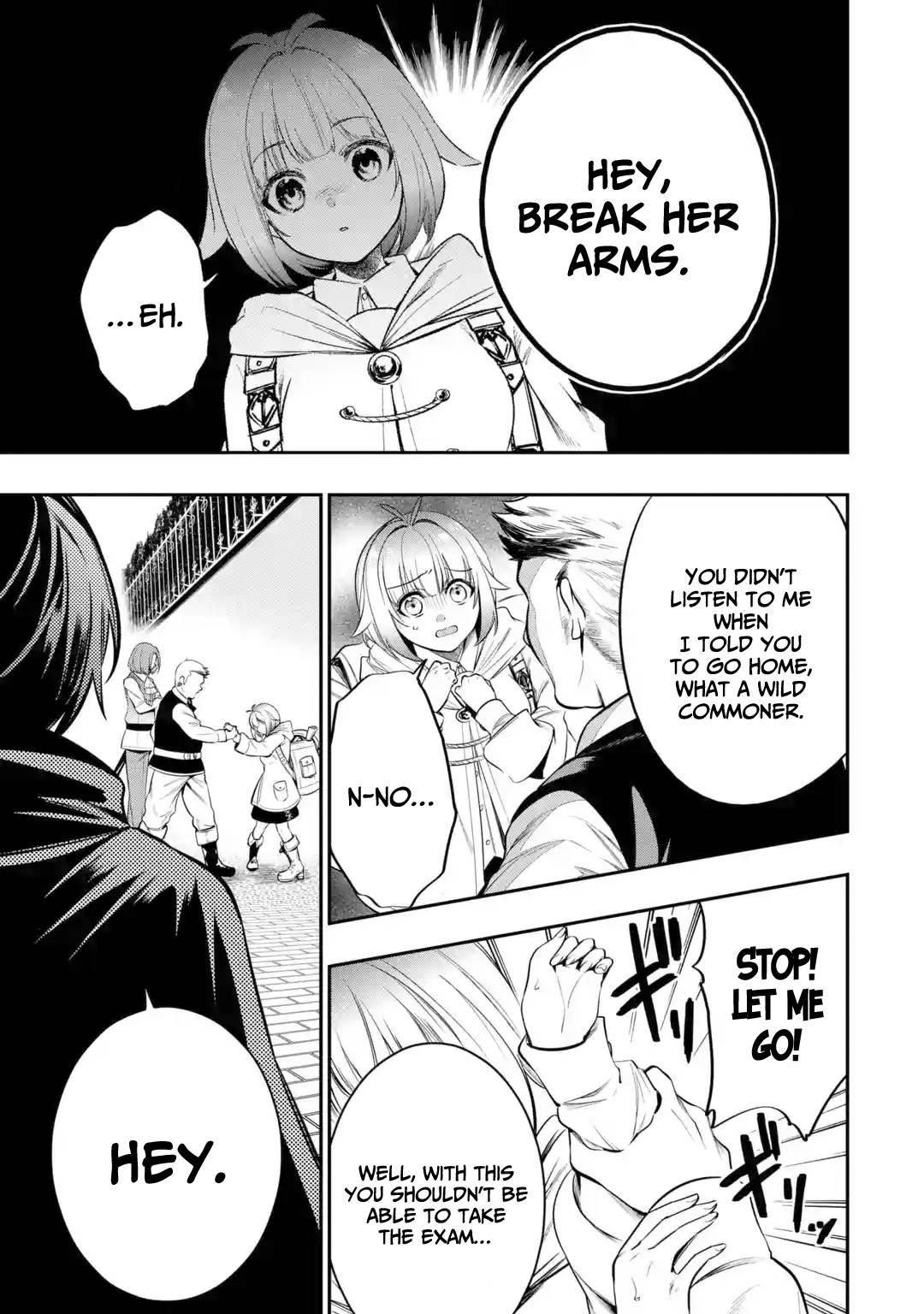 Page 4 of Chapter 1.3