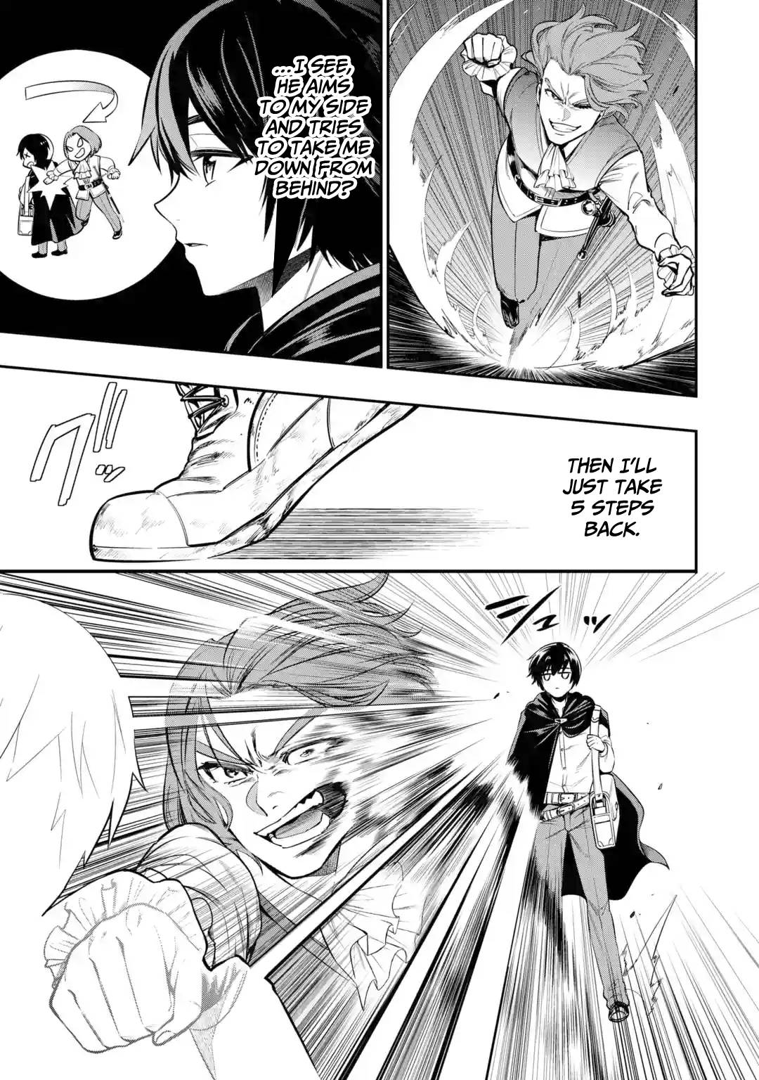 Page 12 of Chapter 1.3