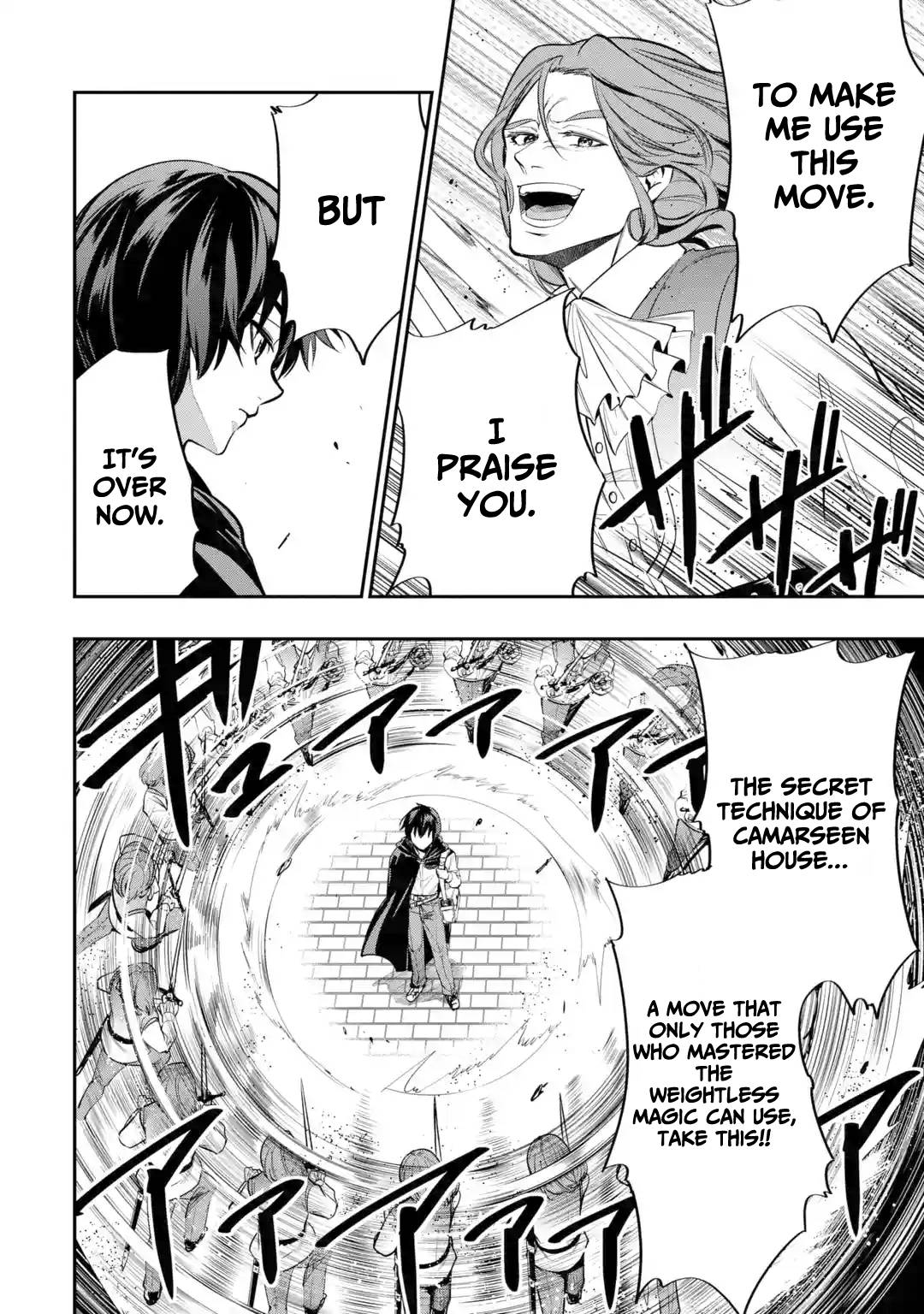 Page 19 of Chapter 1.3