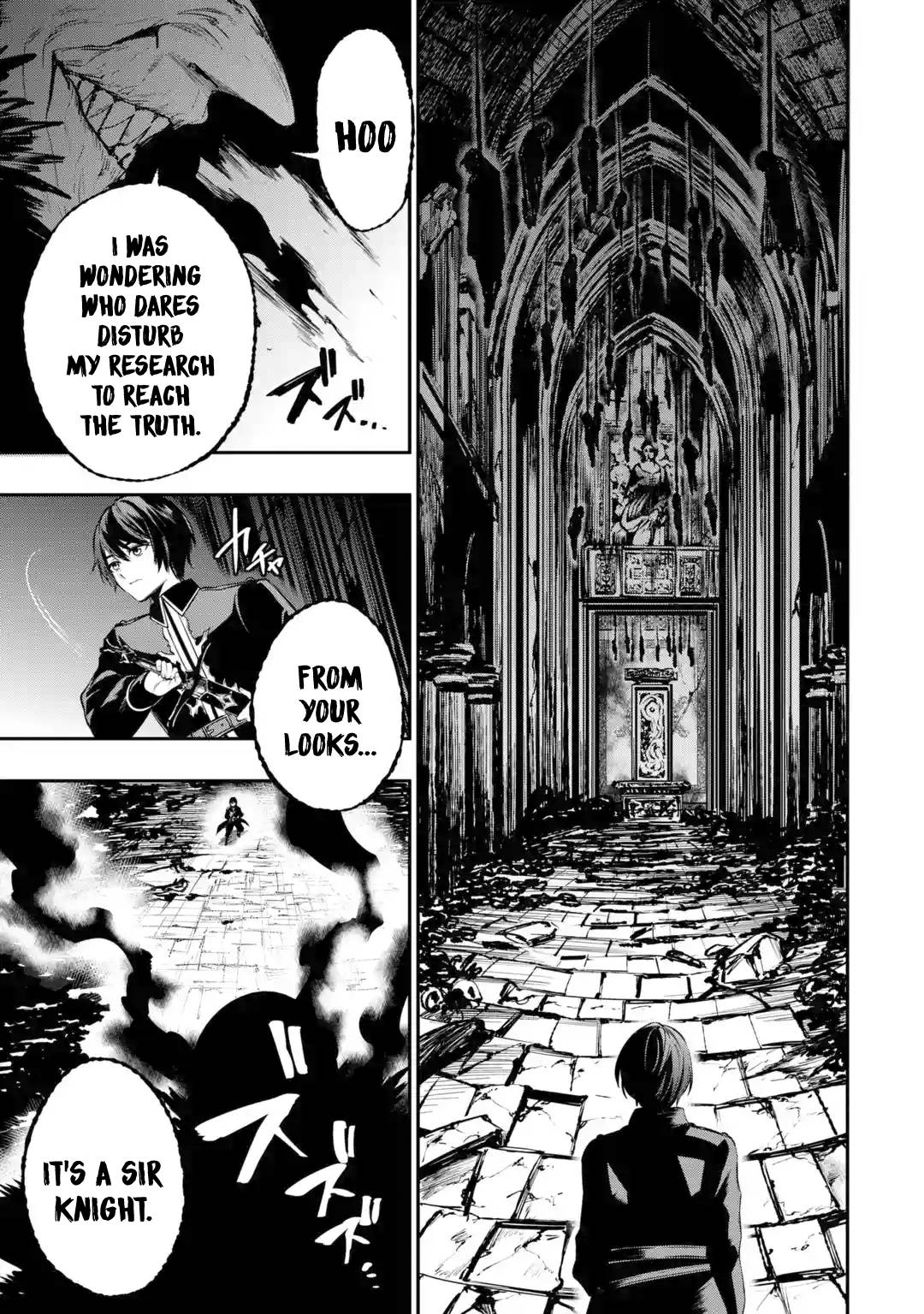 Page 5 of Chapter 1.1