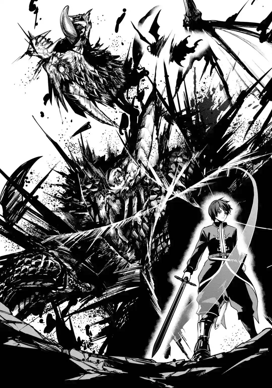 Page 14 of Chapter 1.1