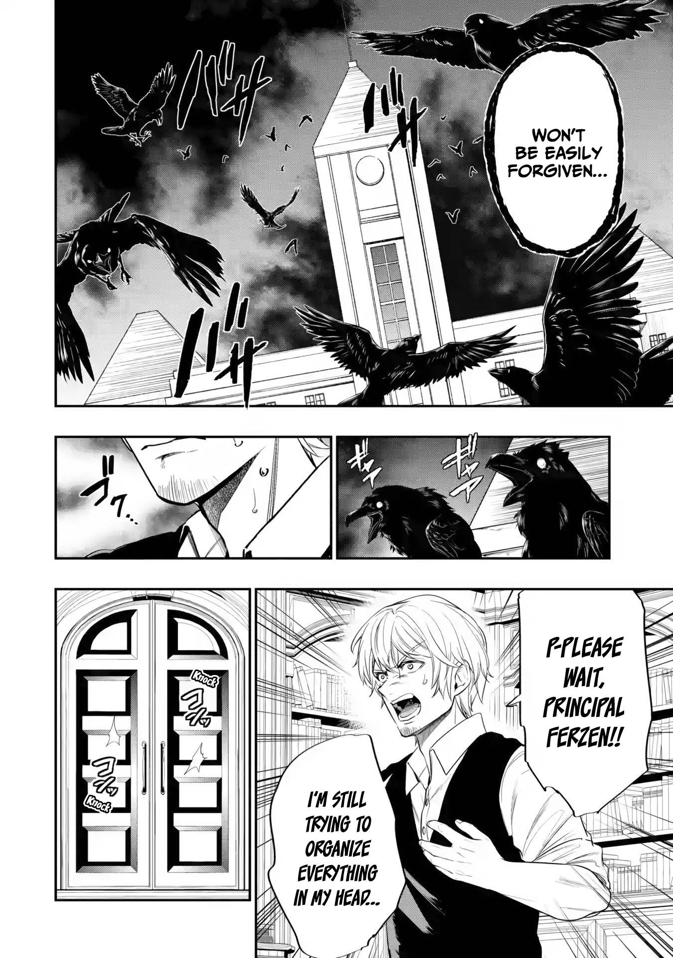 Page 7 of Chapter 4