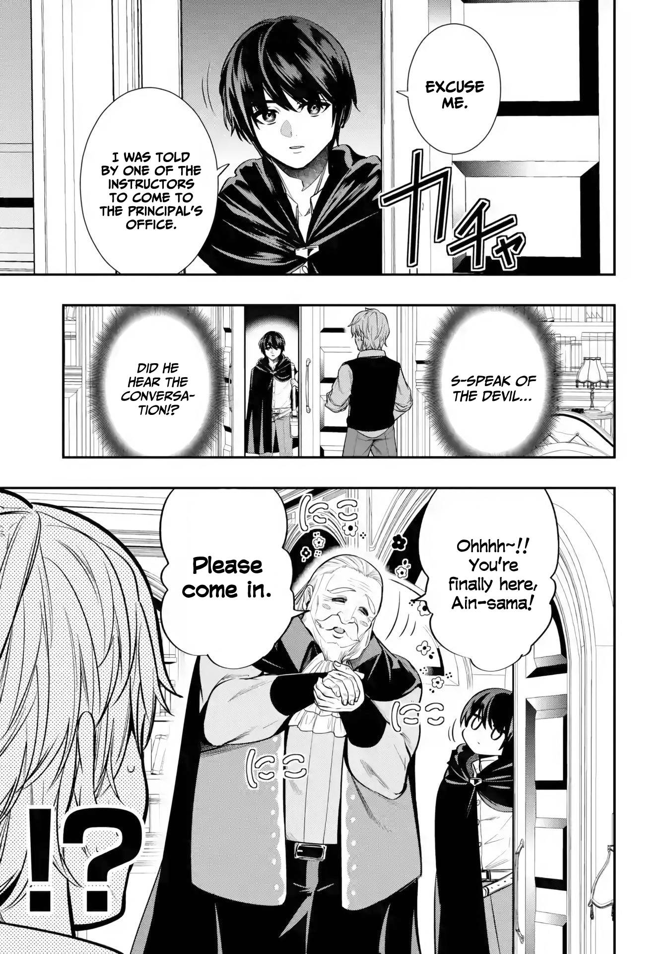 Page 8 of Chapter 4