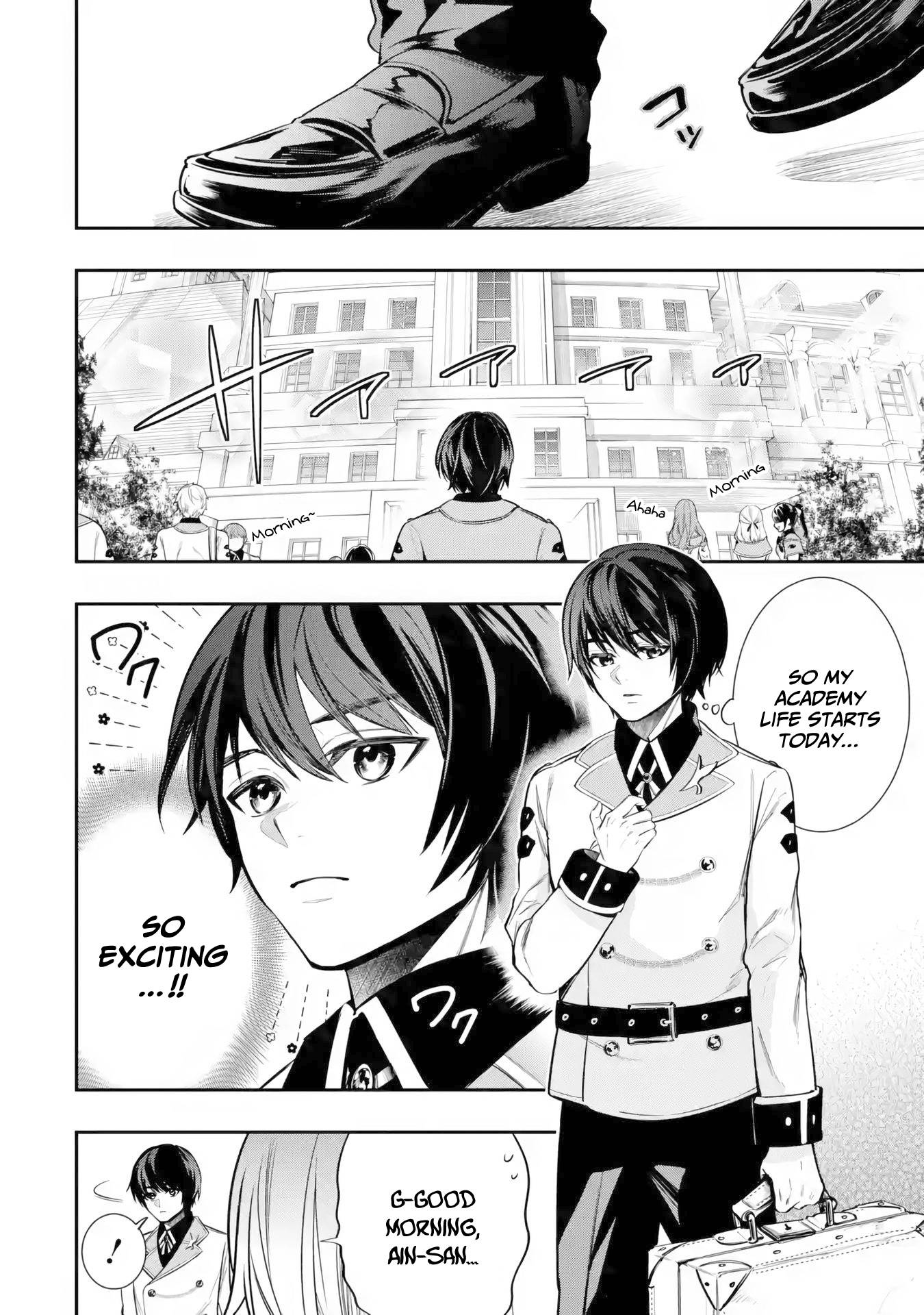 Page 11 of Chapter 4