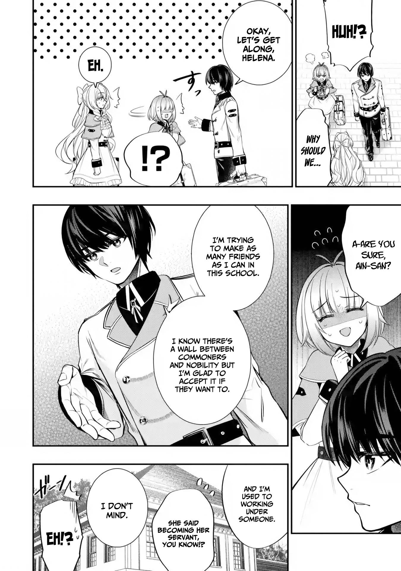 Page 17 of Chapter 4