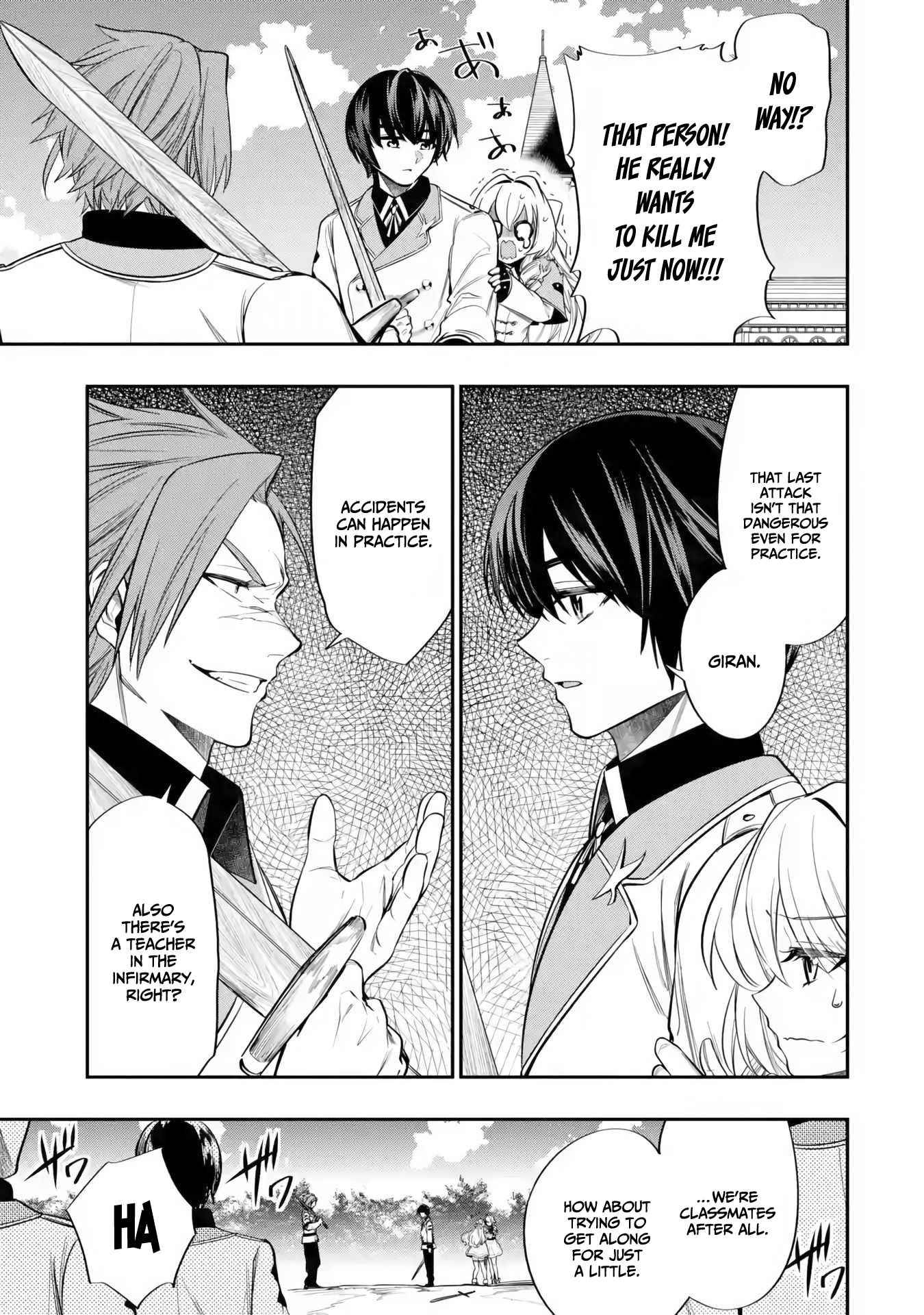 Page 10 of Chapter 5