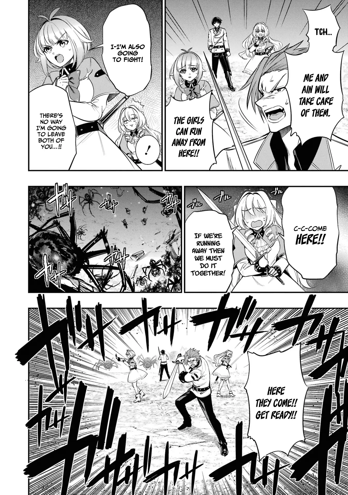 Page 3 of Chapter 7