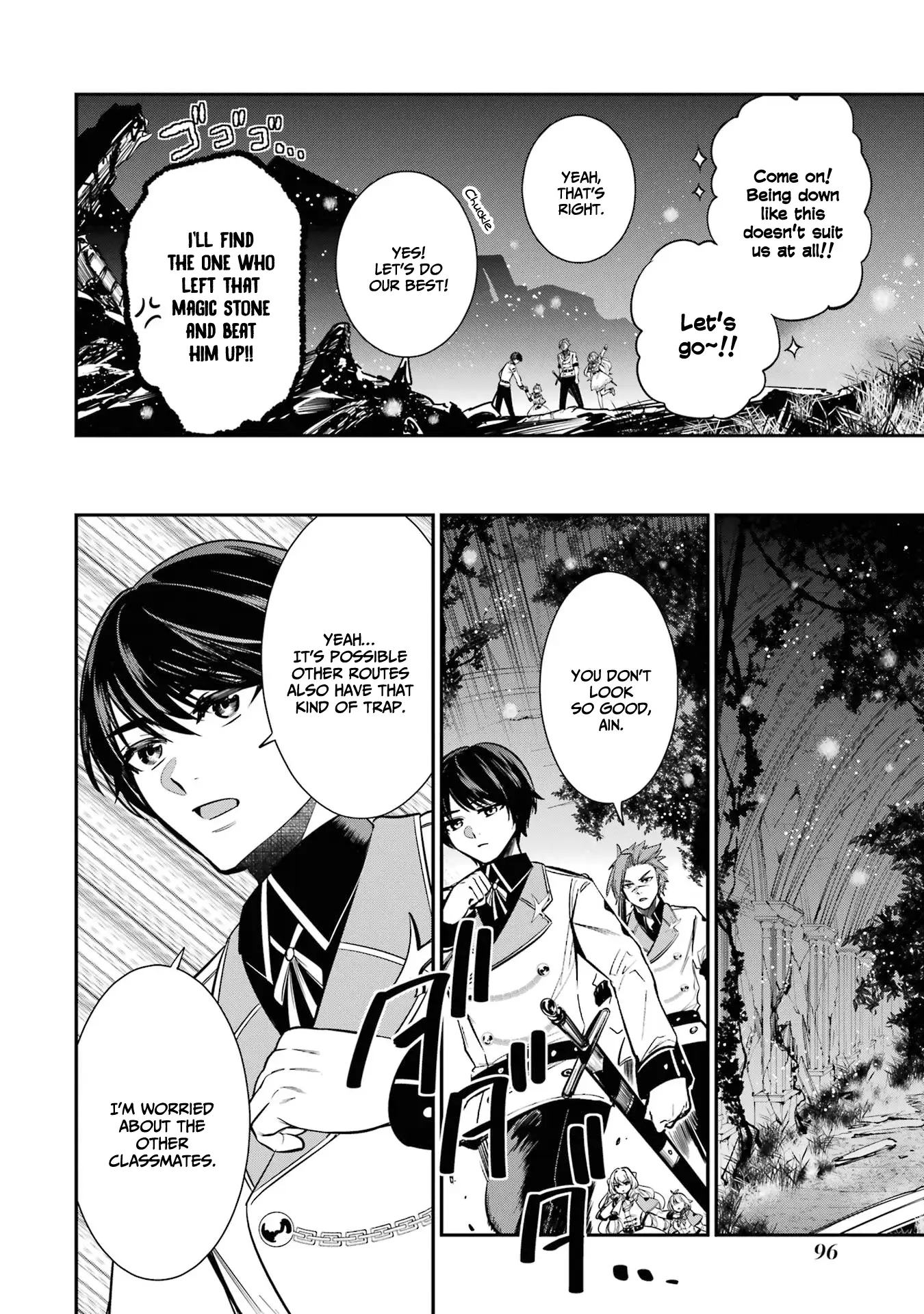 Page 15 of Chapter 7