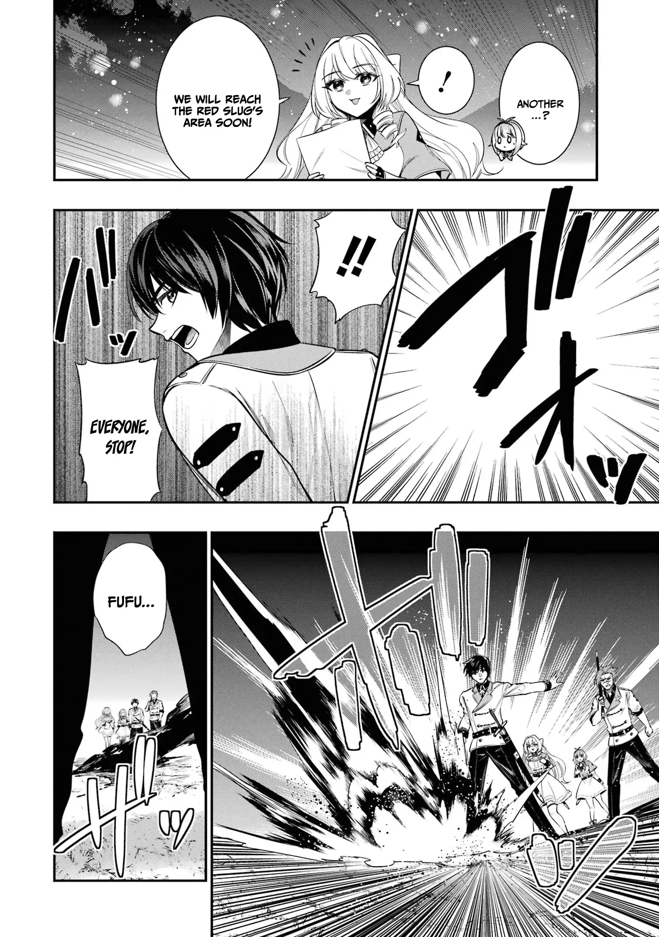 Page 17 of Chapter 7