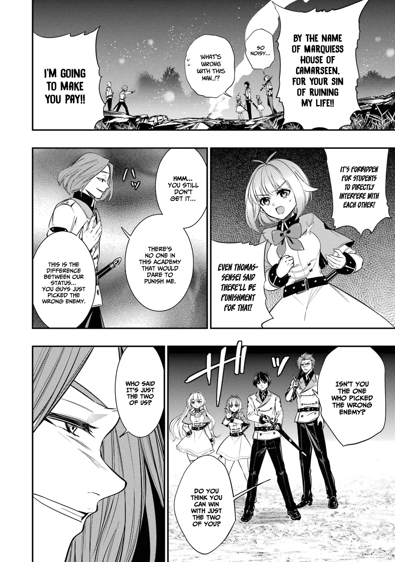 Page 19 of Chapter 7