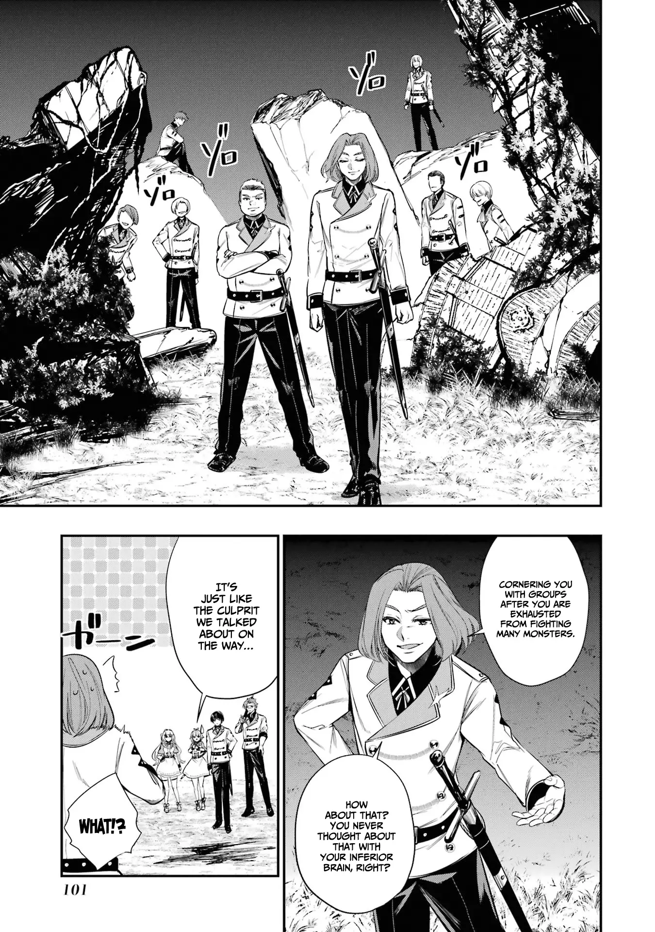 Page 20 of Chapter 7