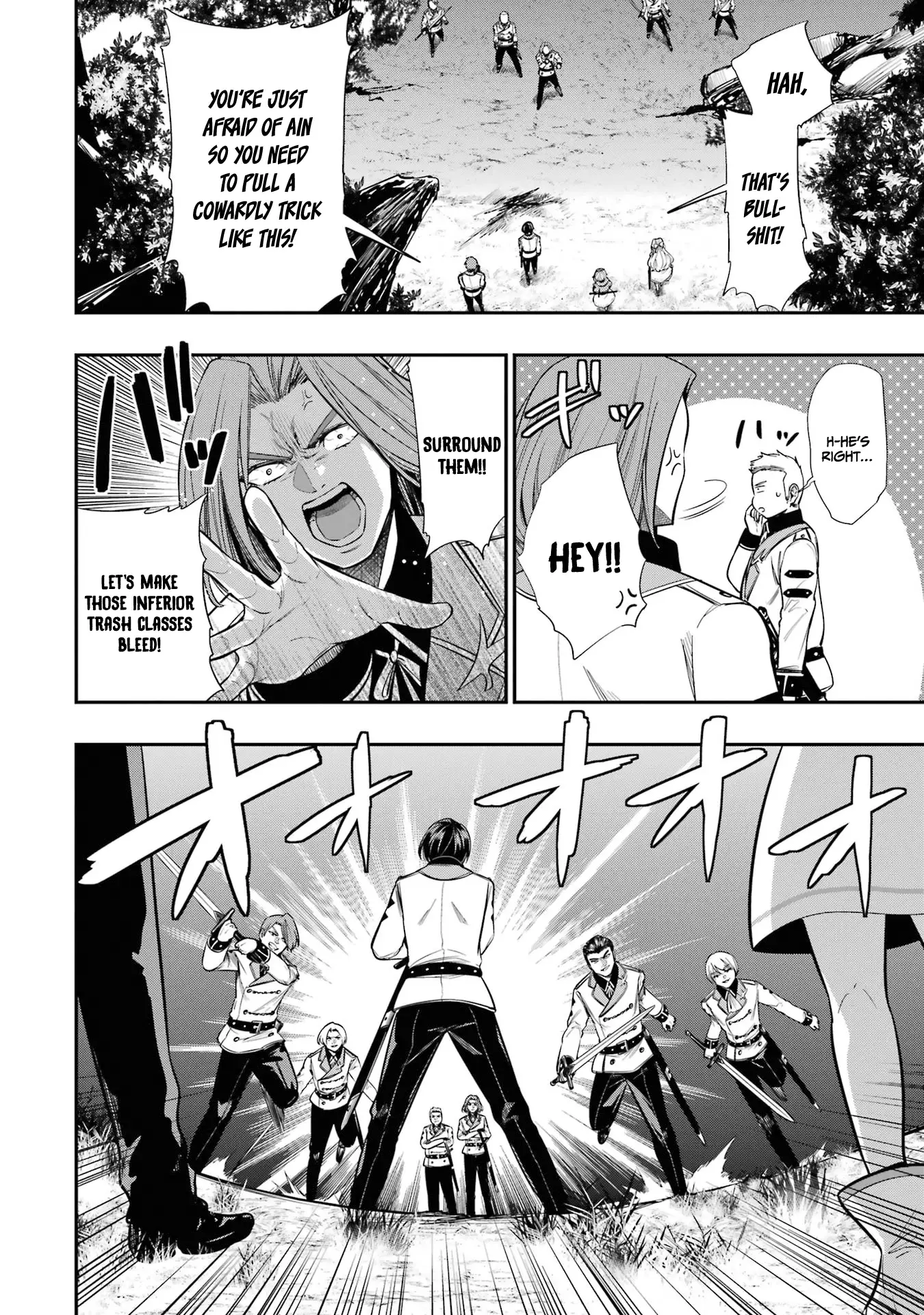 Page 21 of Chapter 7